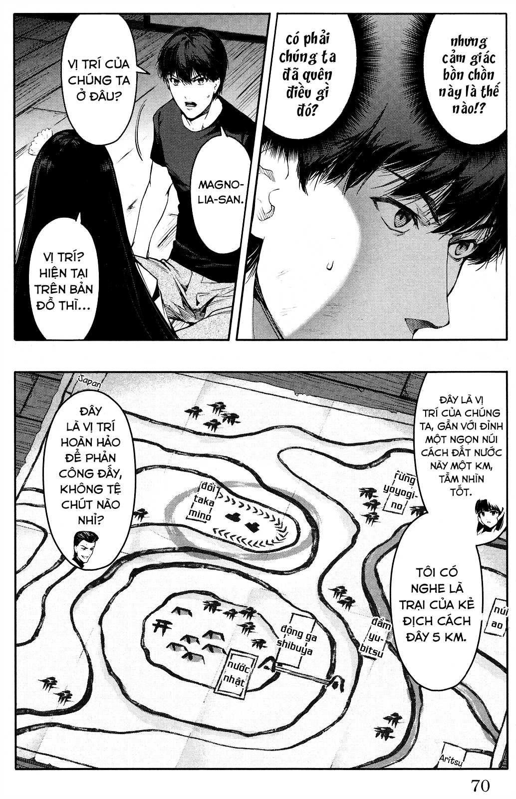 Darwins Game Chapter 46 - 23