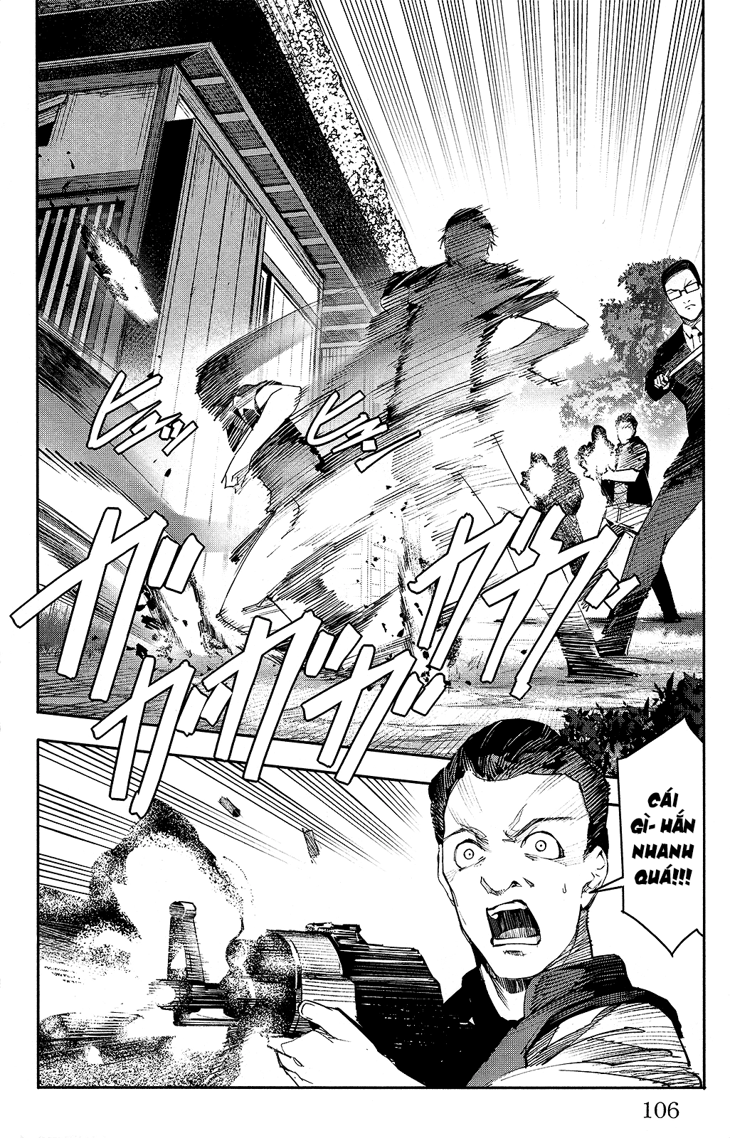 Darwins Game Chapter 47 - 13