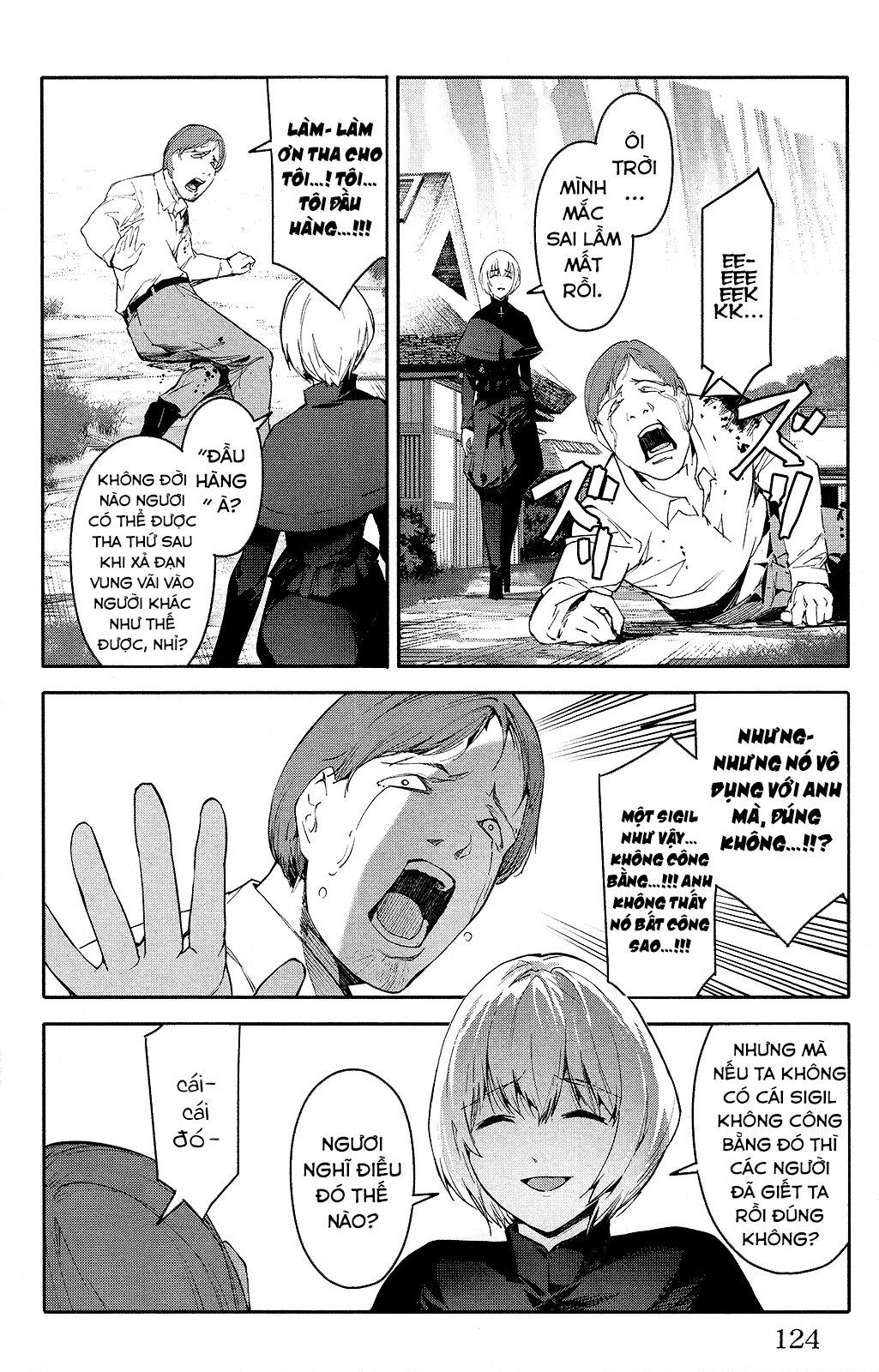 Darwins Game Chapter 47 - 31