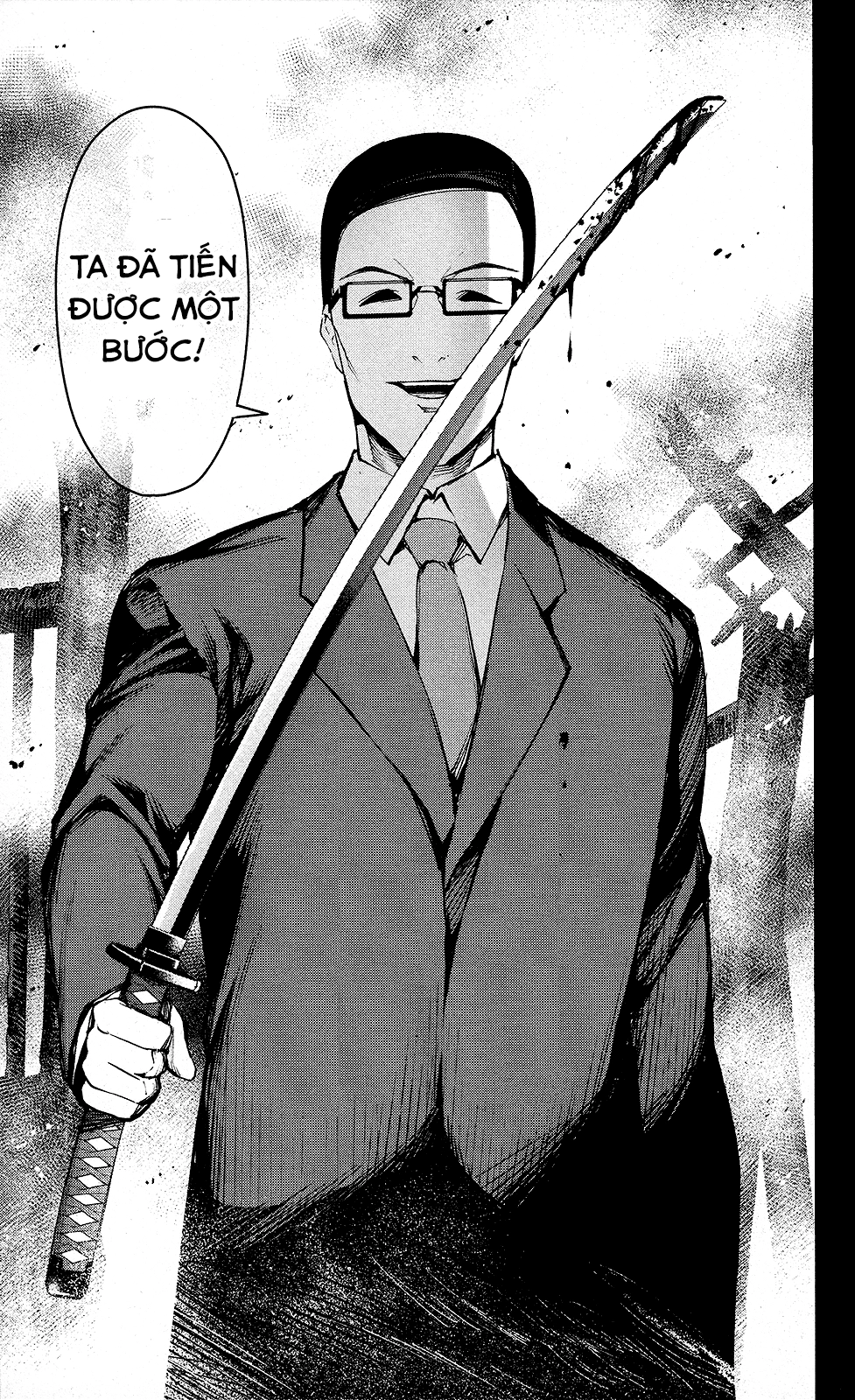 Darwins Game Chapter 47 - 47