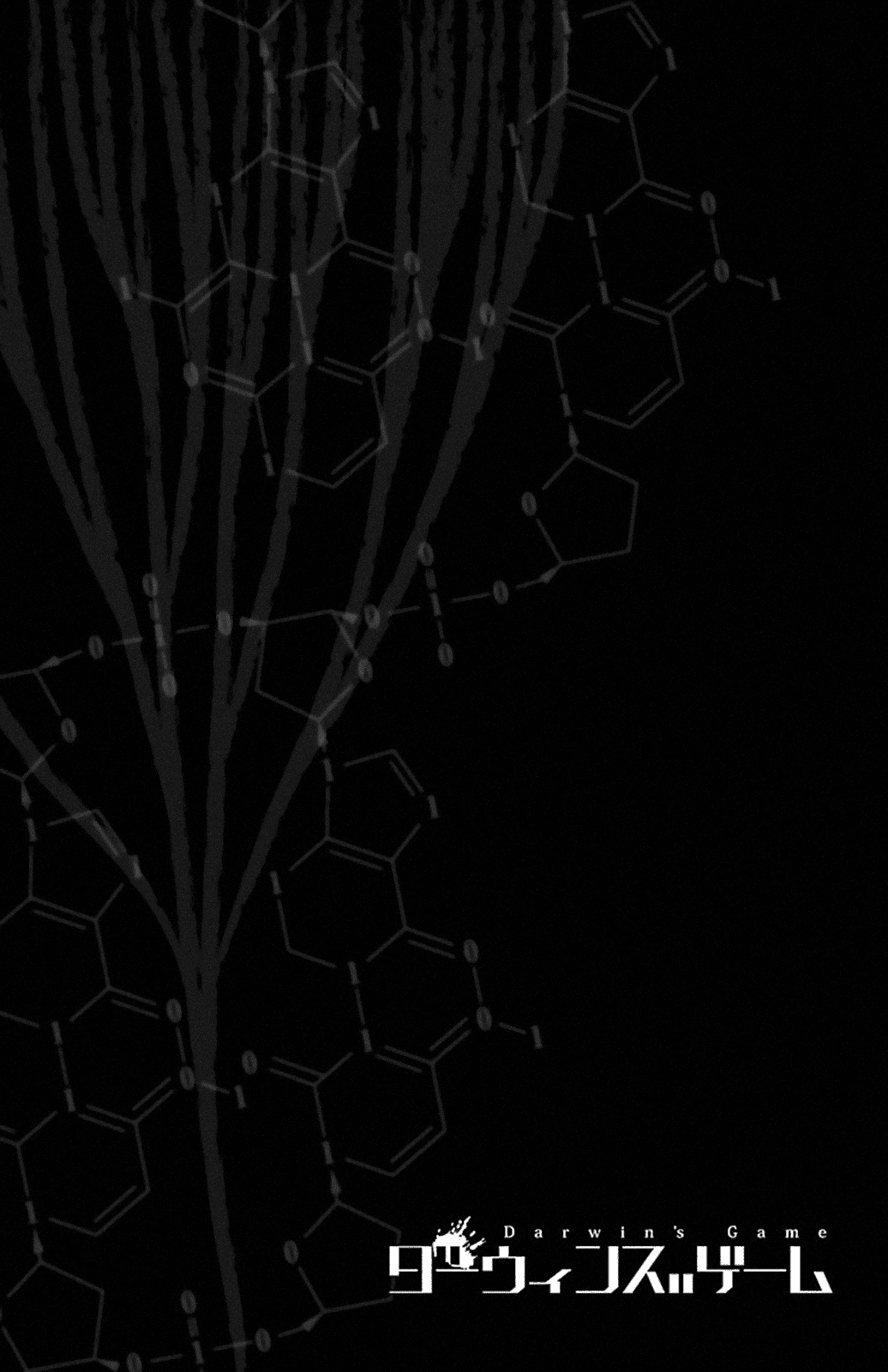 Darwins Game Chapter 47 - 48