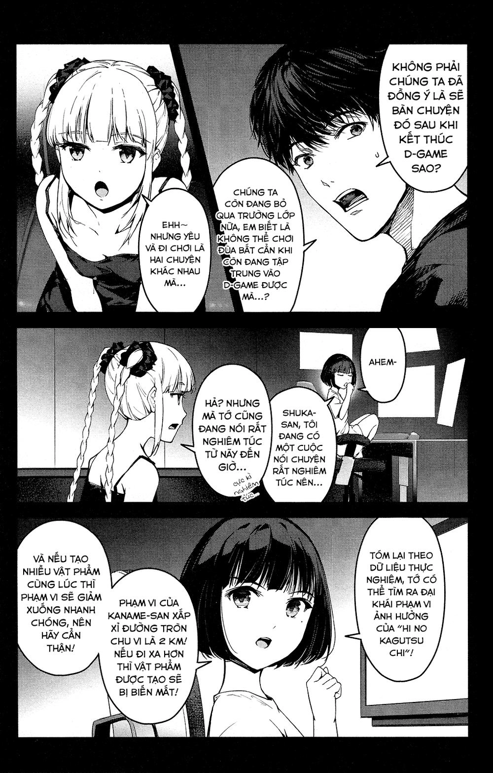 Darwins Game Chapter 48 - 14