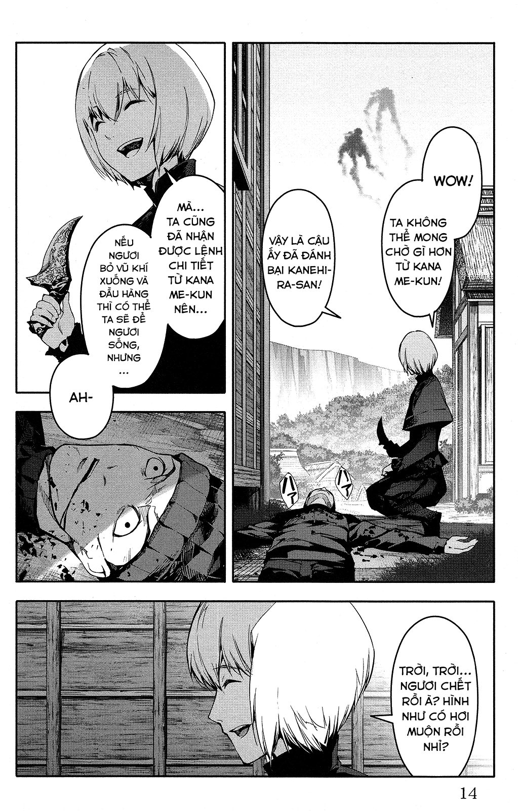 Darwins Game Chapter 49 - 18