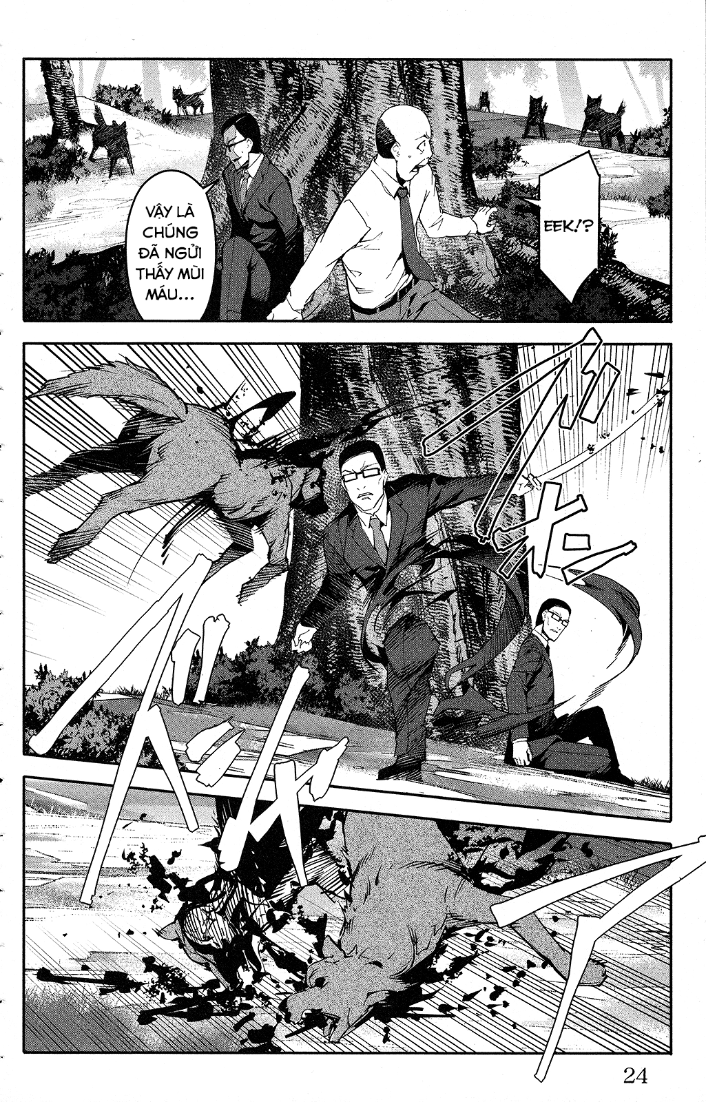 Darwins Game Chapter 49 - 28