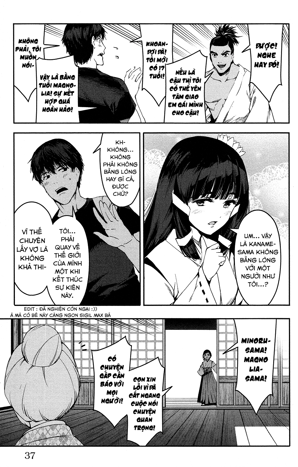 Darwins Game Chapter 49 - 41