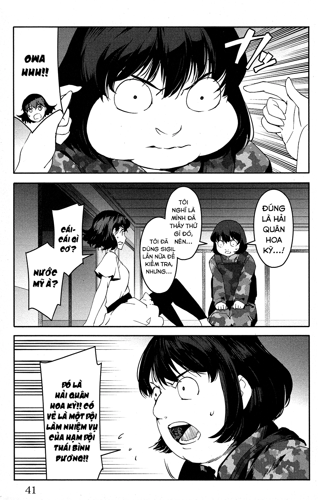 Darwins Game Chapter 49 - 45