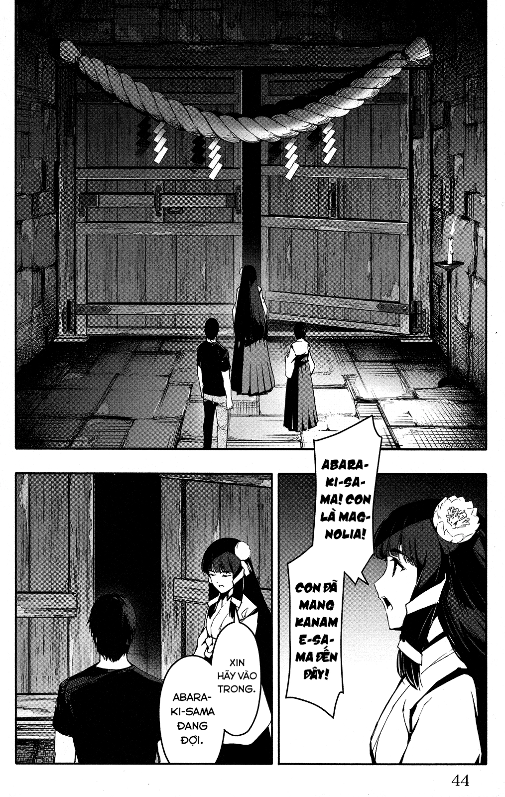 Darwins Game Chapter 49 - 48