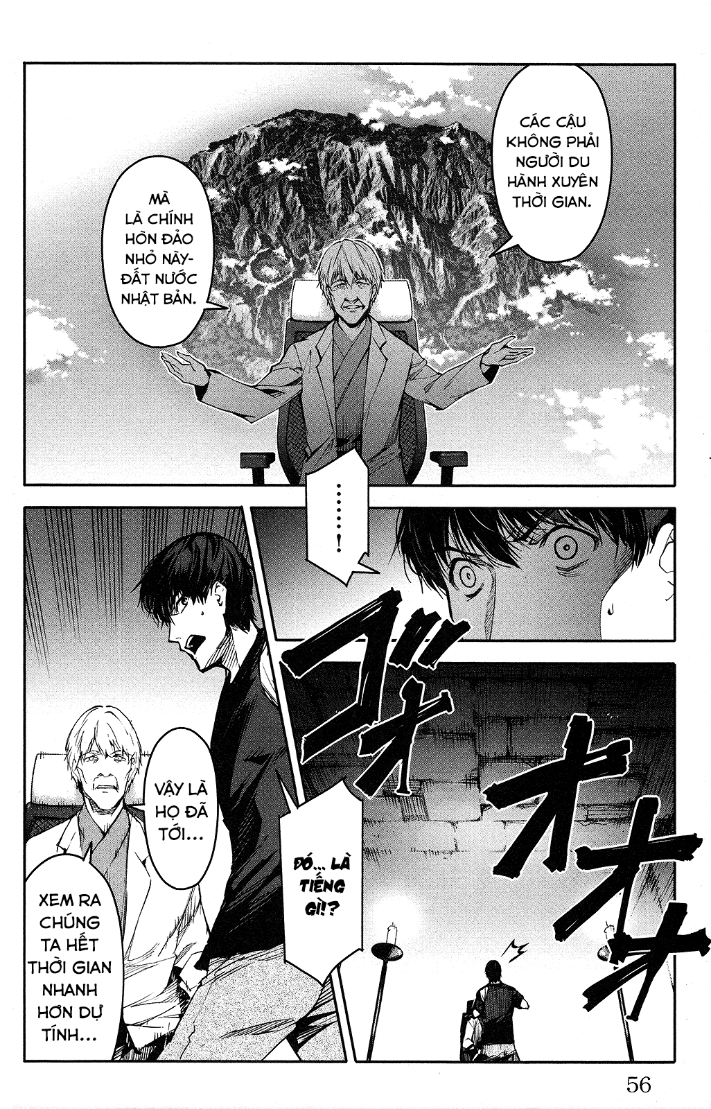 Darwins Game Chapter 50 - 11