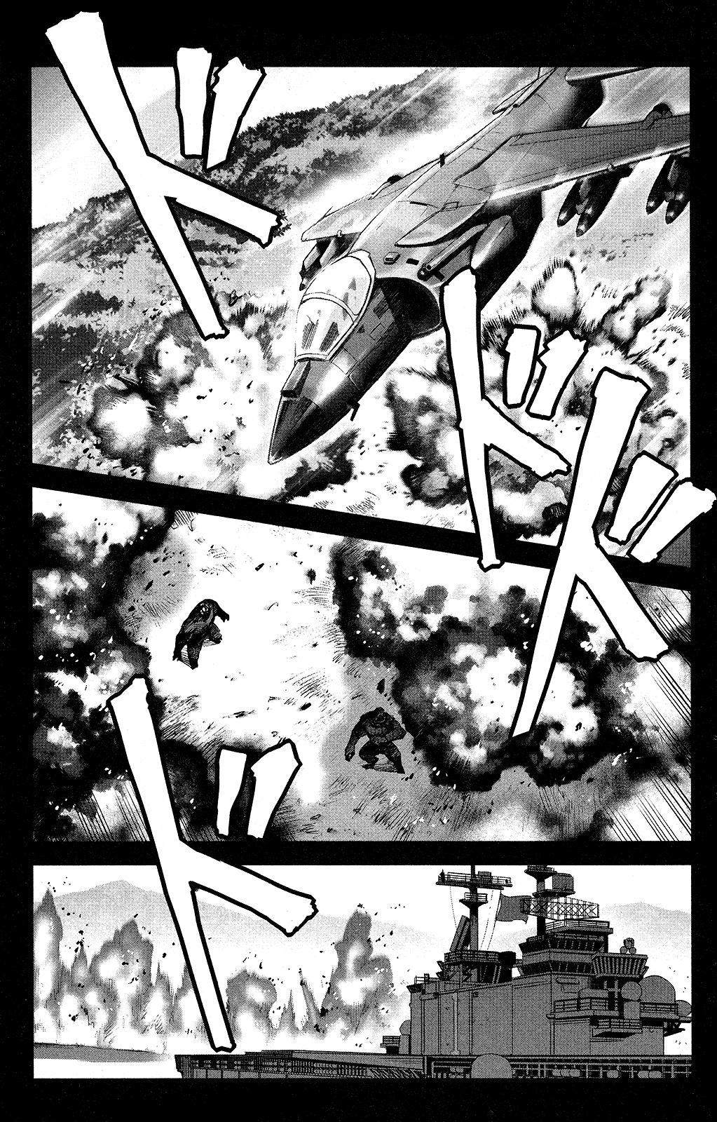 Darwins Game Chapter 50 - 12