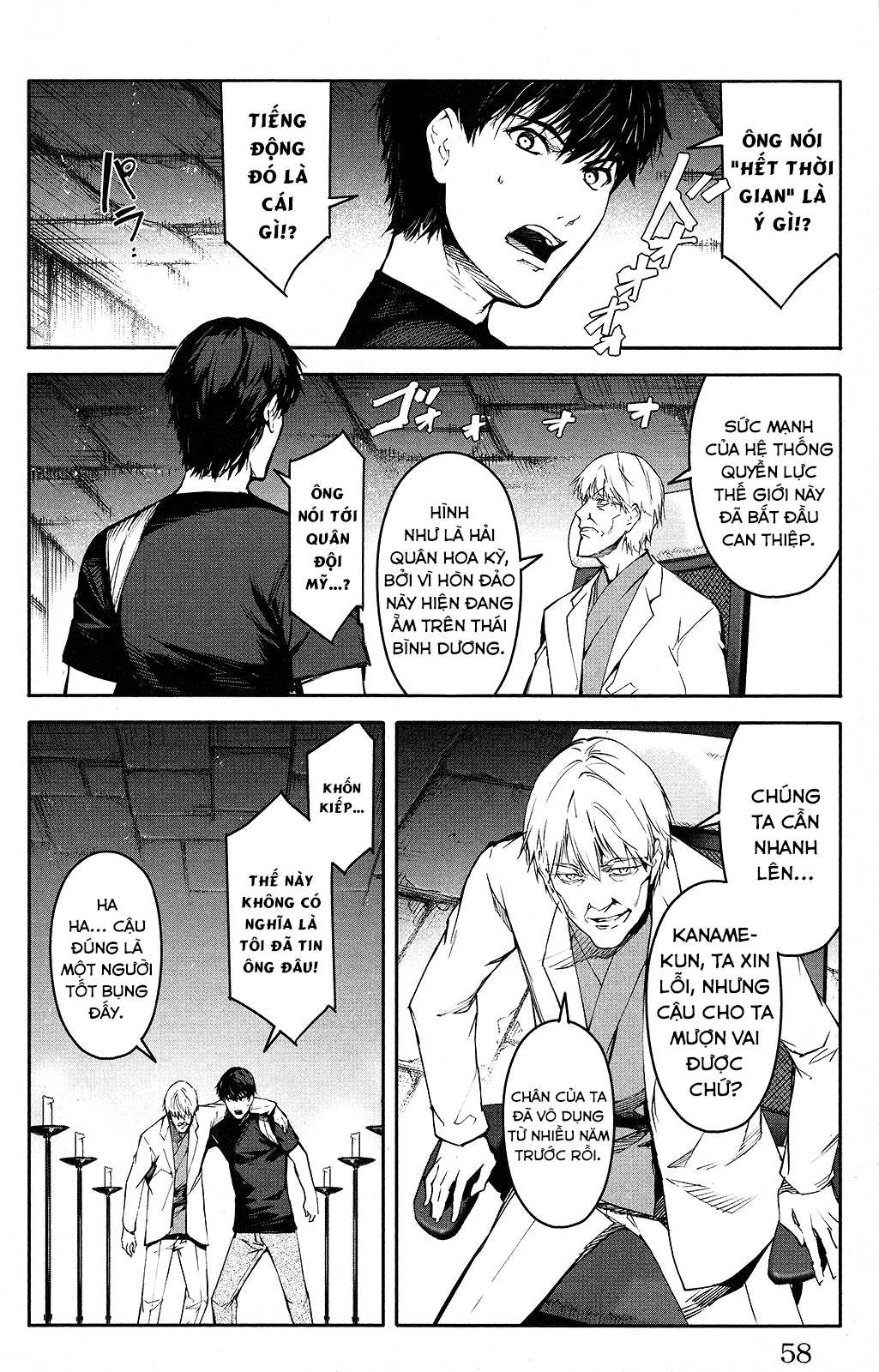 Darwins Game Chapter 50 - 13