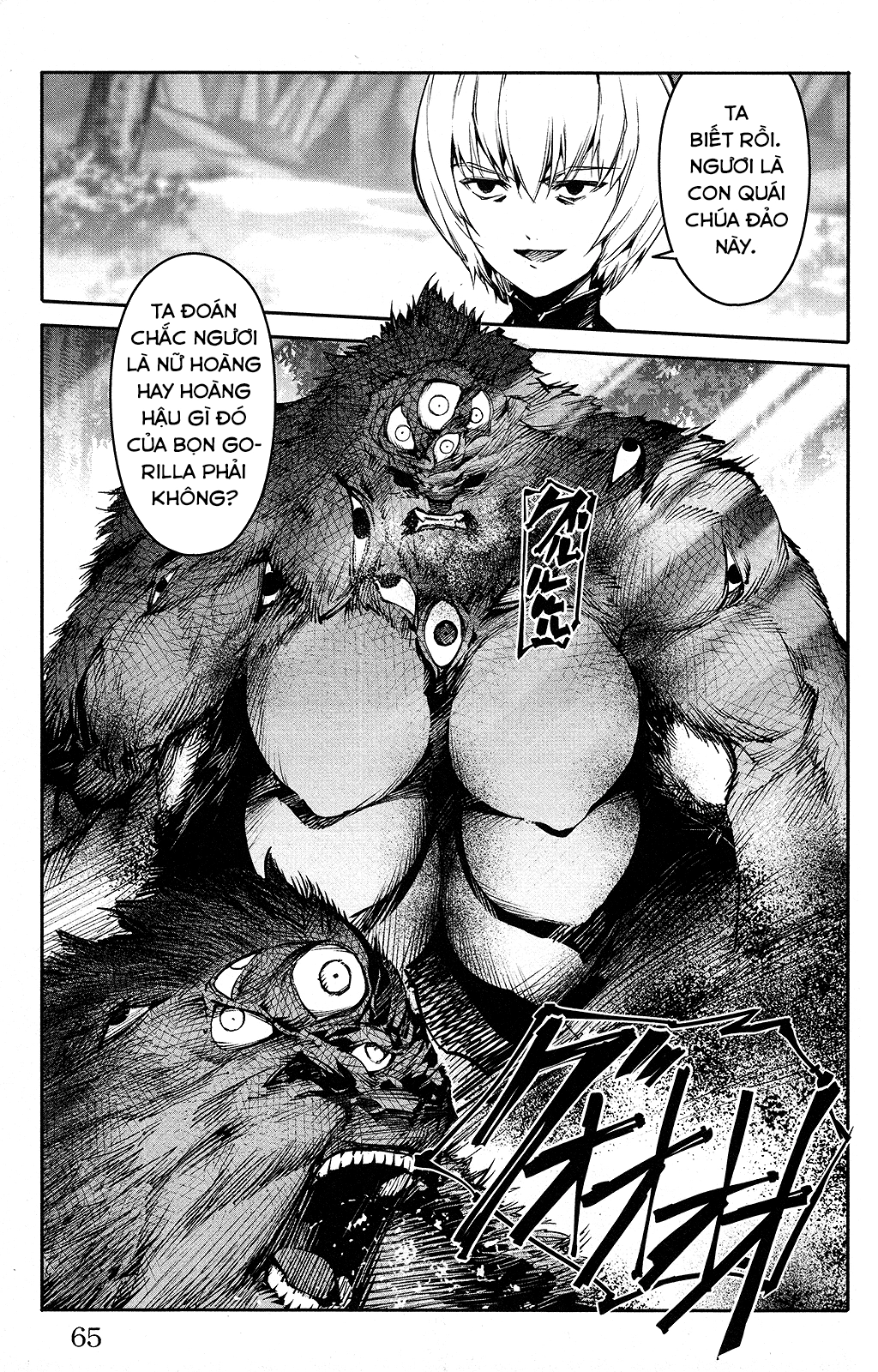 Darwins Game Chapter 50 - 20