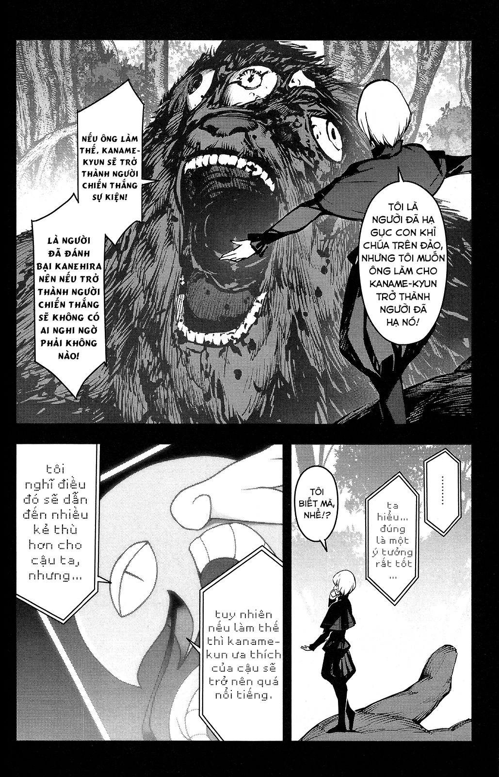 Darwins Game Chapter 50 - 35