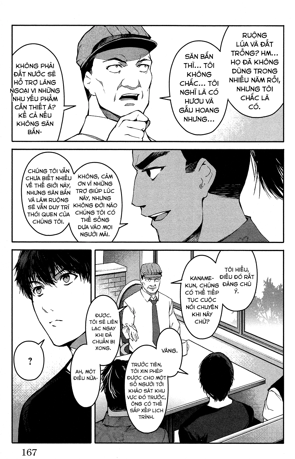 Darwins Game Chapter 52 - 28