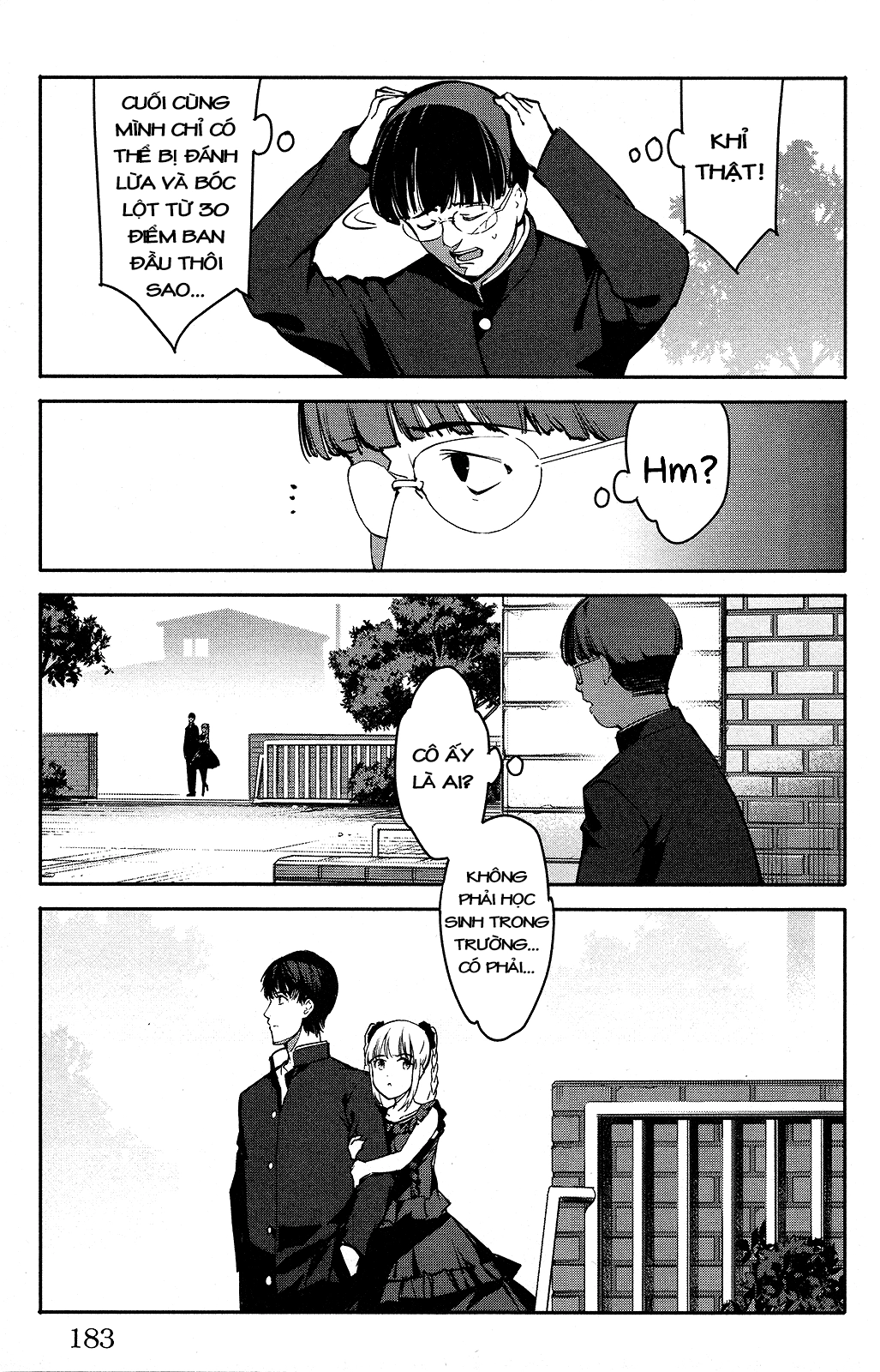 Darwins Game Chapter 52 - 44