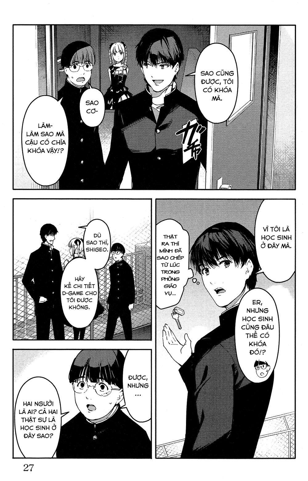 Darwins Game Chapter 53 - 31