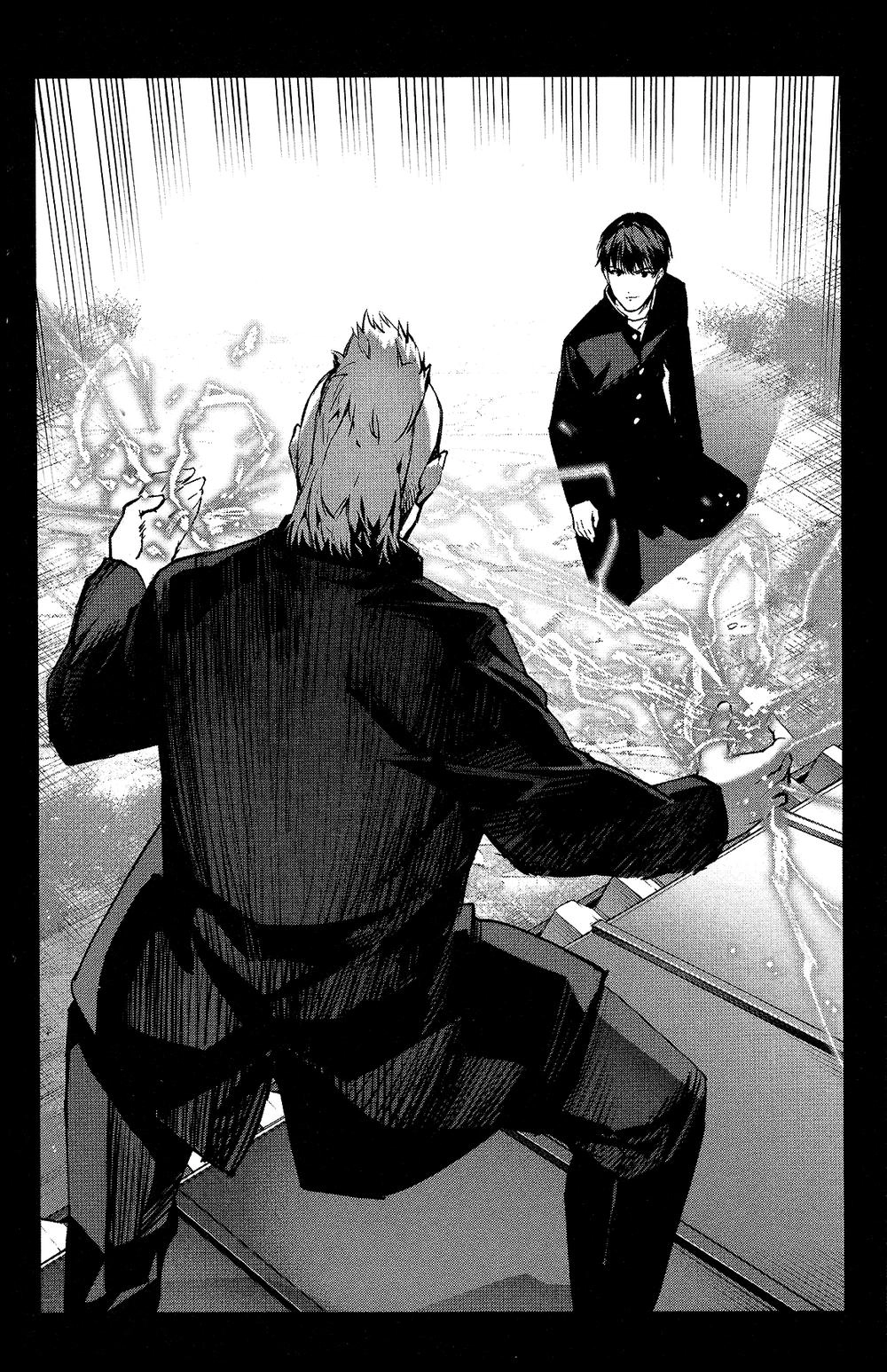 Darwins Game Chapter 53 - 52