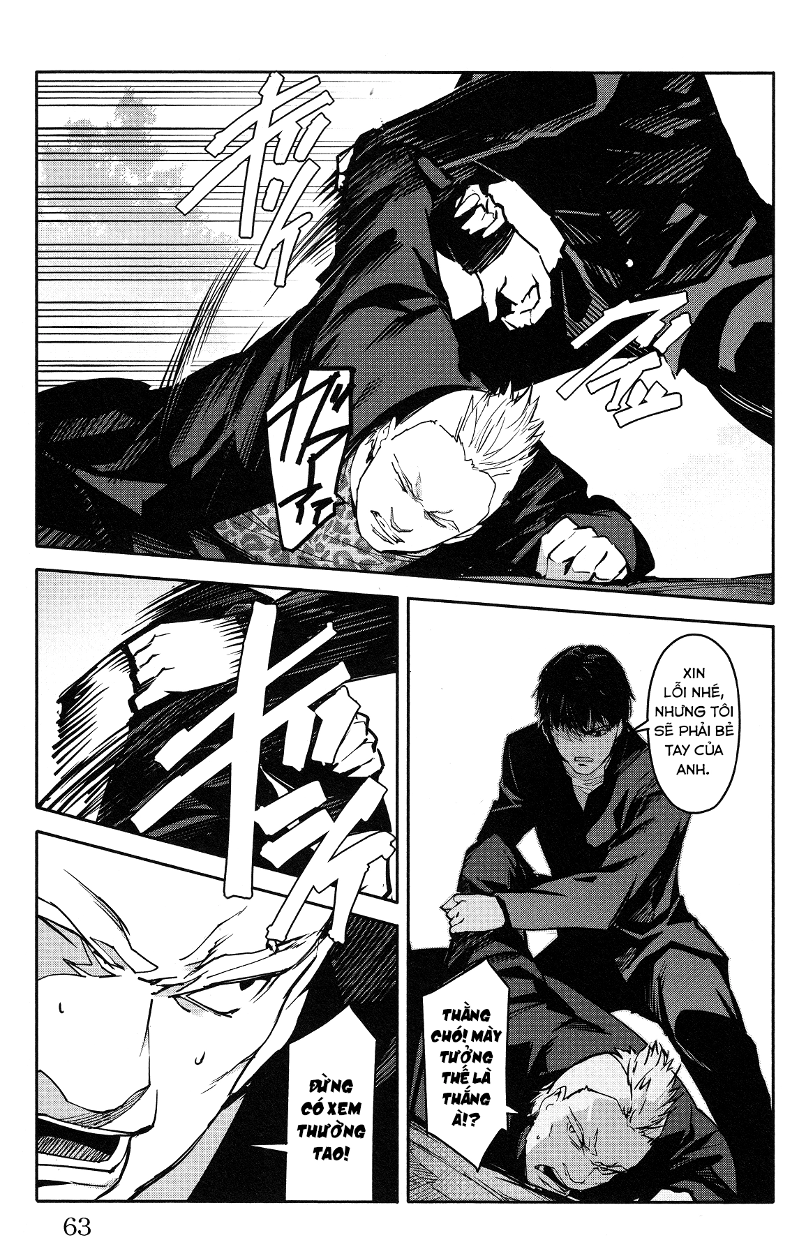 Darwins Game Chapter 54 - 16