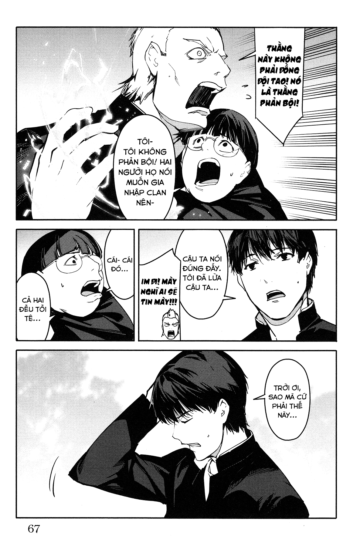 Darwins Game Chapter 54 - 20