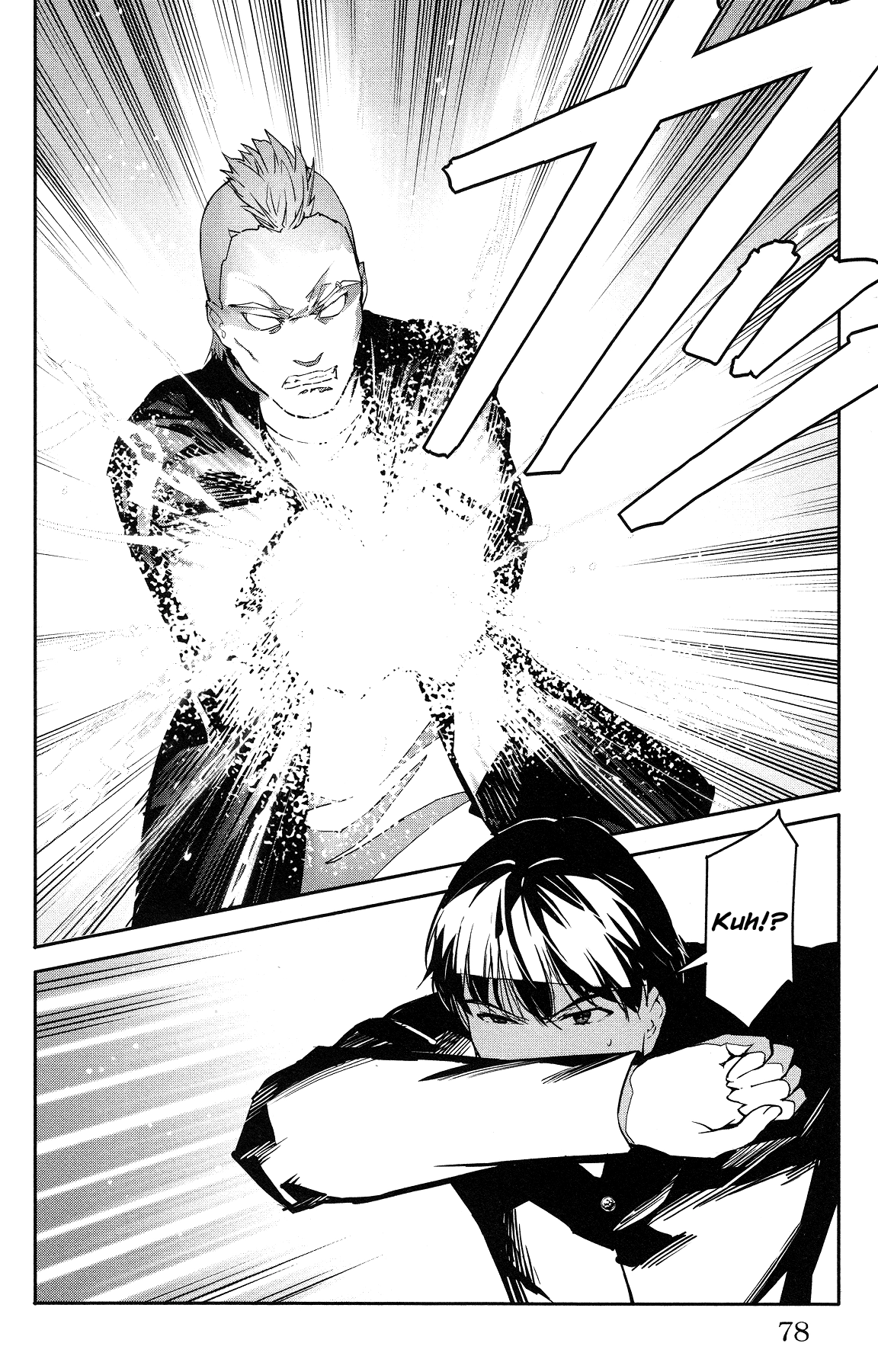 Darwins Game Chapter 54 - 31