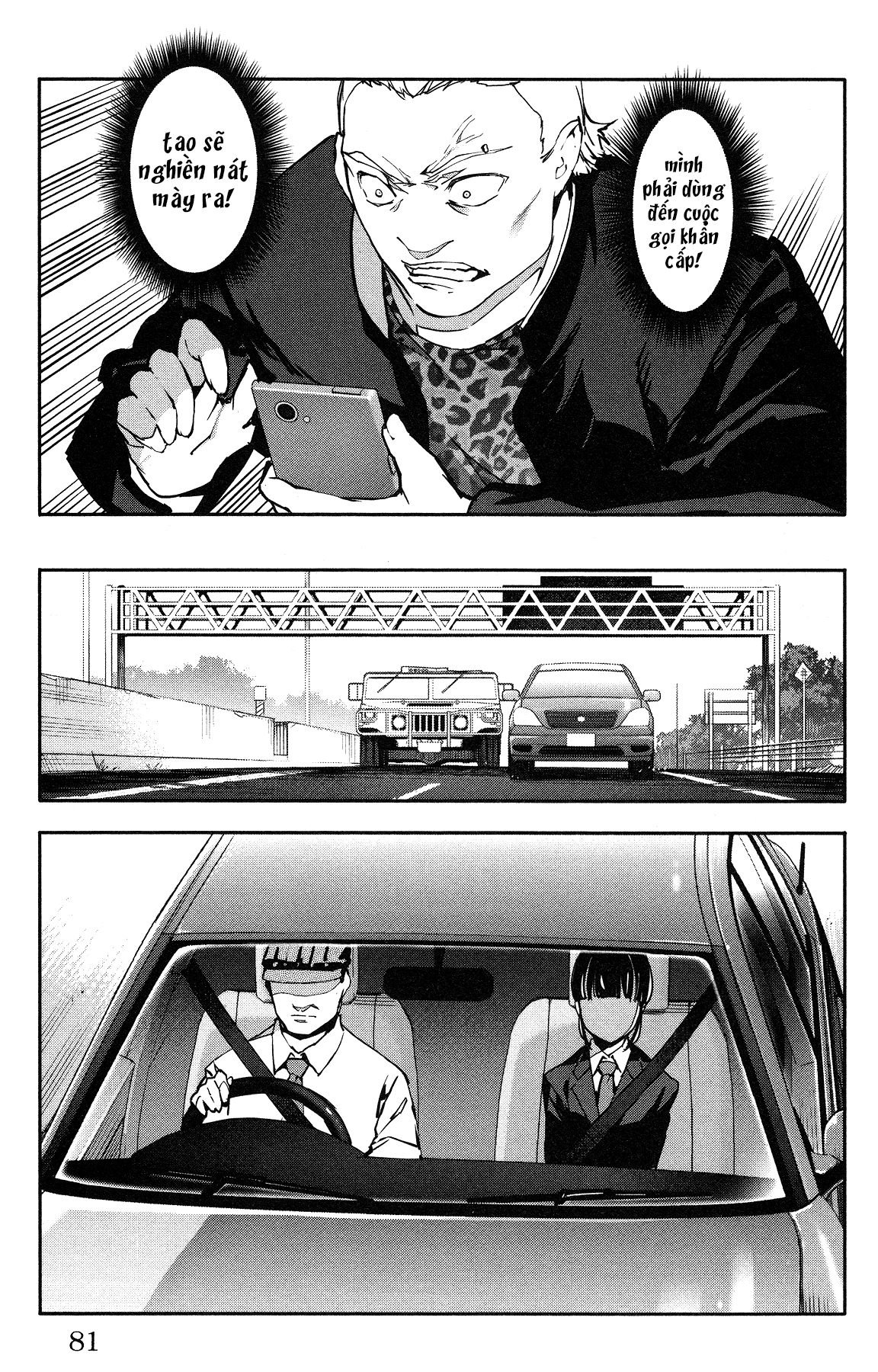 Darwins Game Chapter 54 - 34