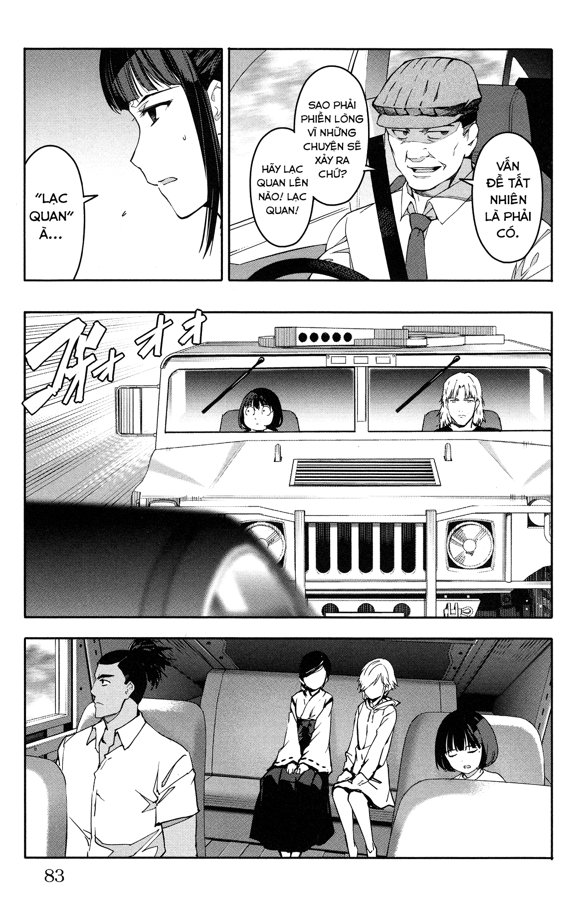 Darwins Game Chapter 54 - 36