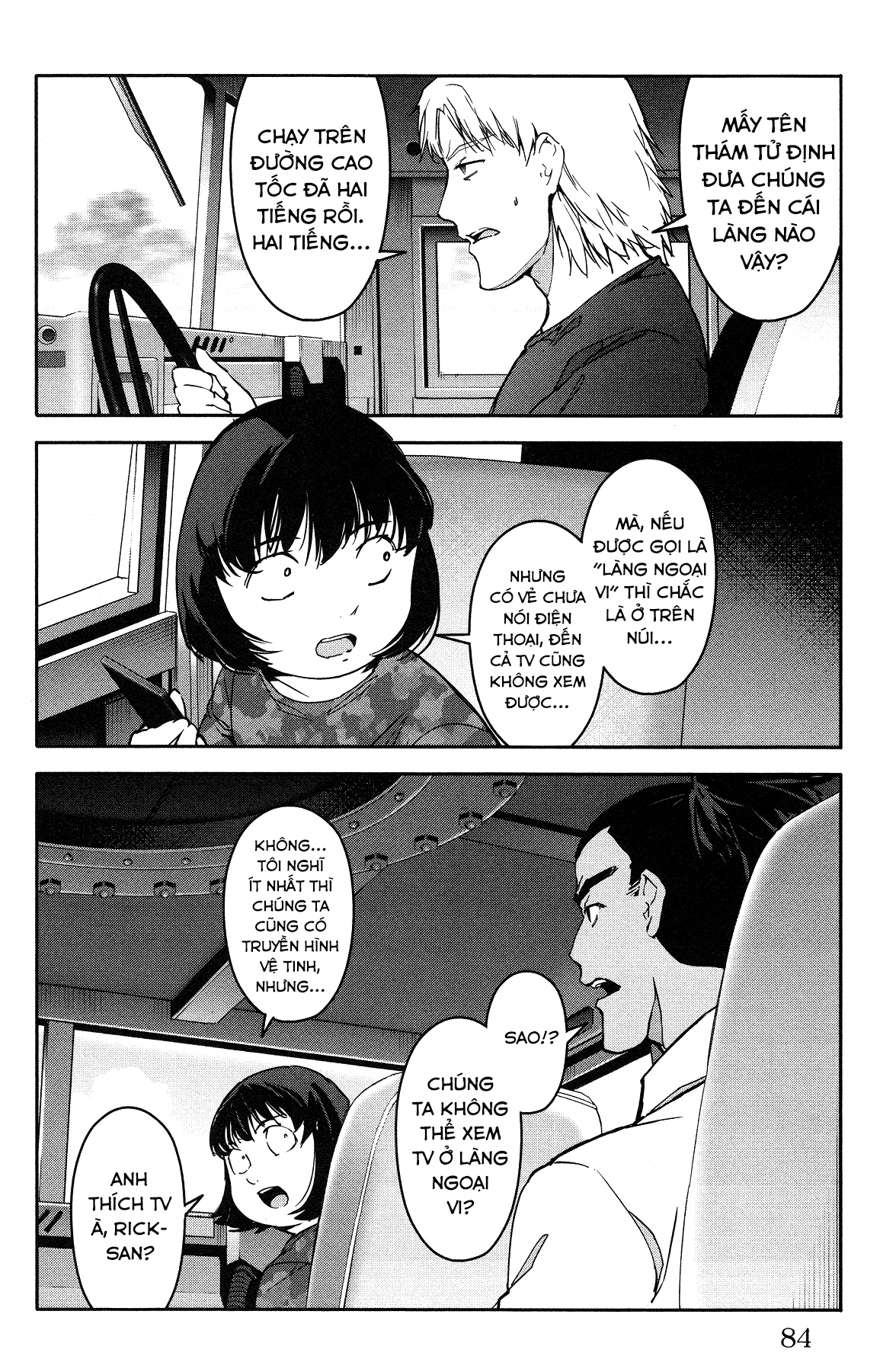 Darwins Game Chapter 54 - 37