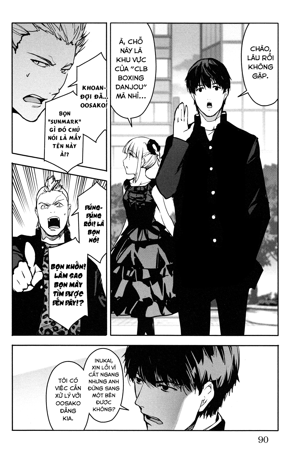 Darwins Game Chapter 54 - 43