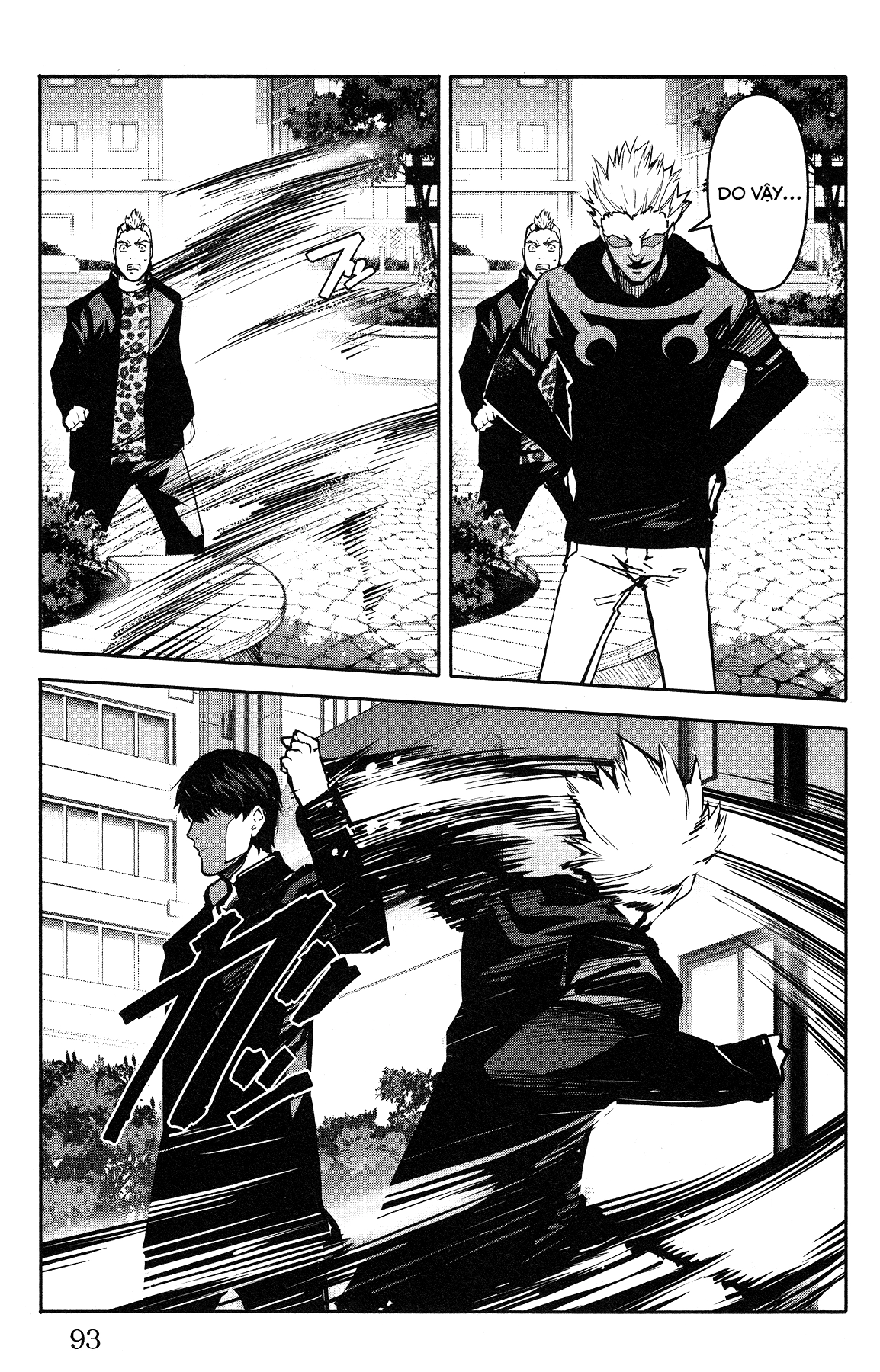 Darwins Game Chapter 54 - 46