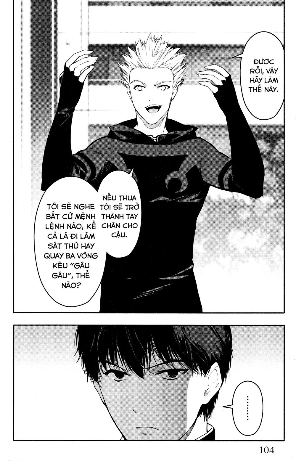 Darwins Game Chapter 55 - 12