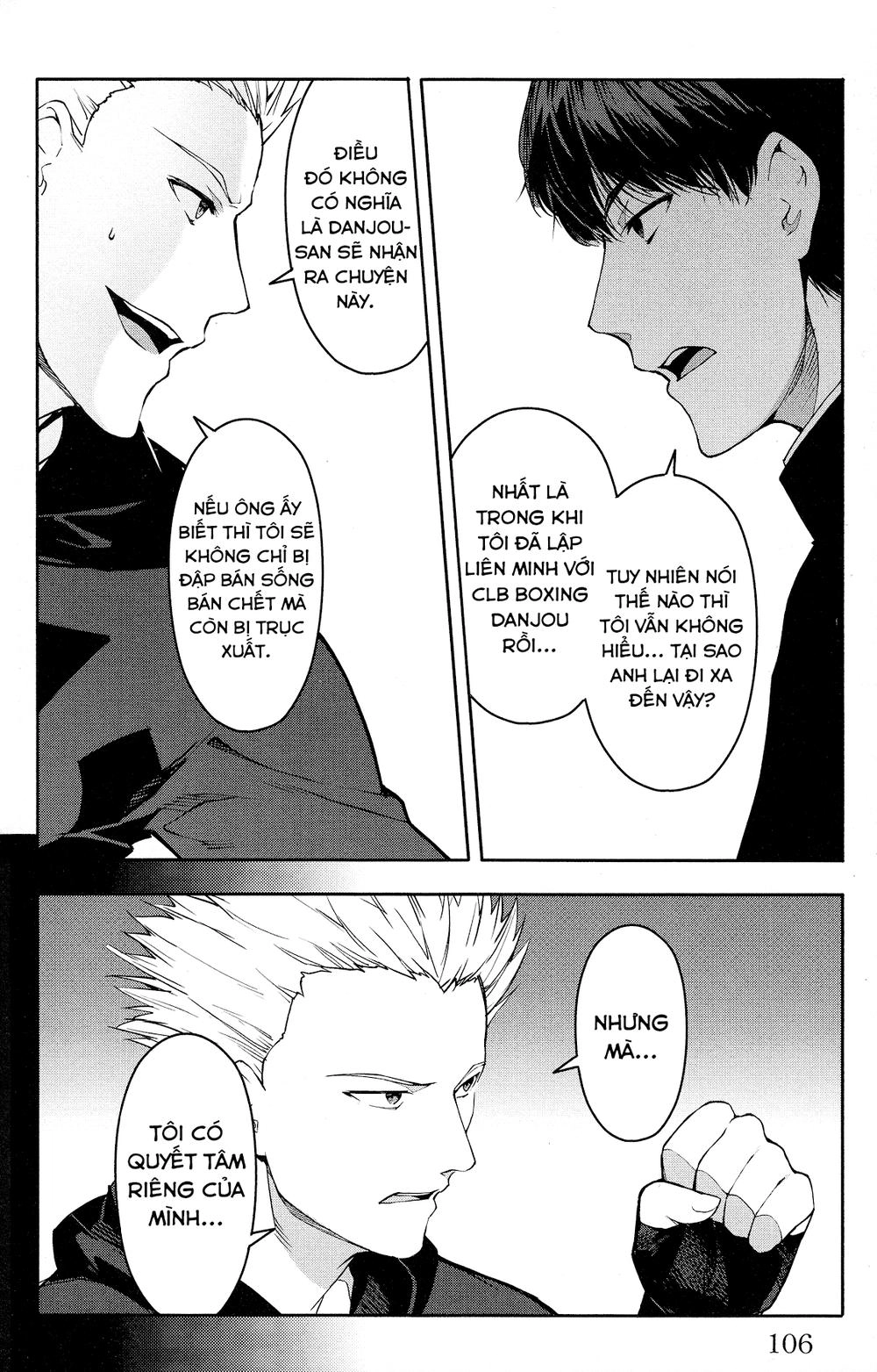 Darwins Game Chapter 55 - 14