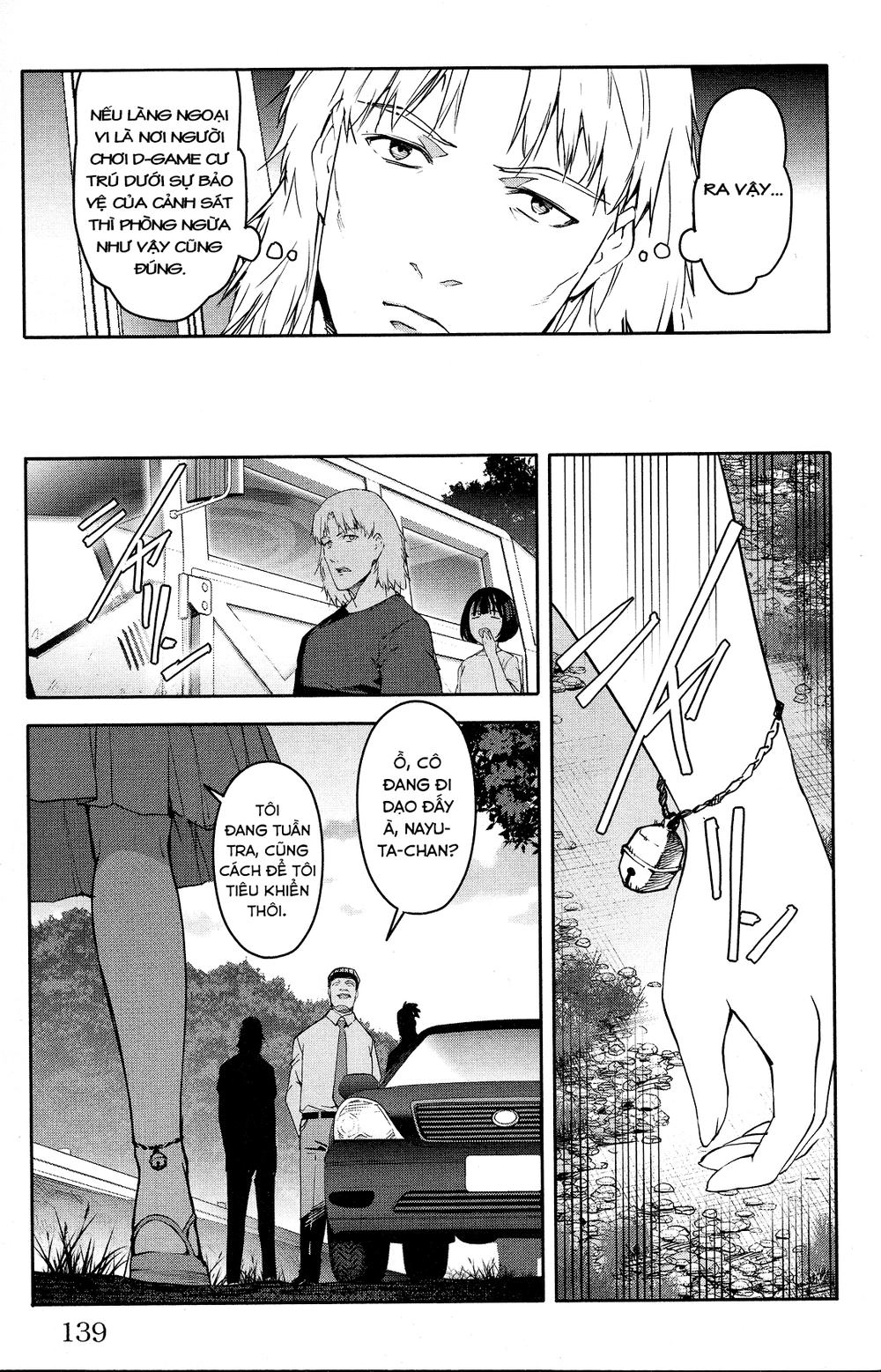 Darwins Game Chapter 55 - 47