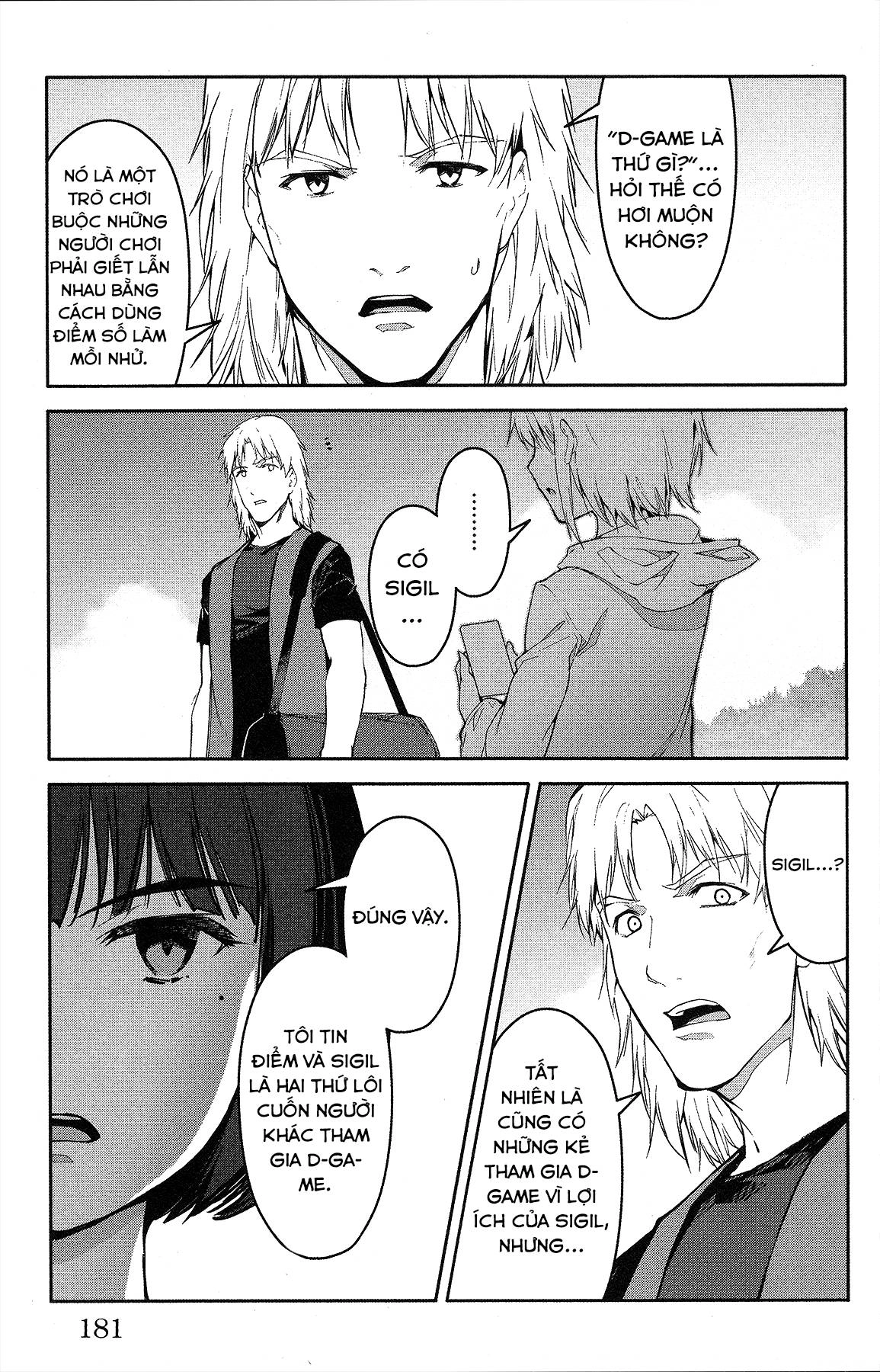 Darwins Game Chapter 56 - 42