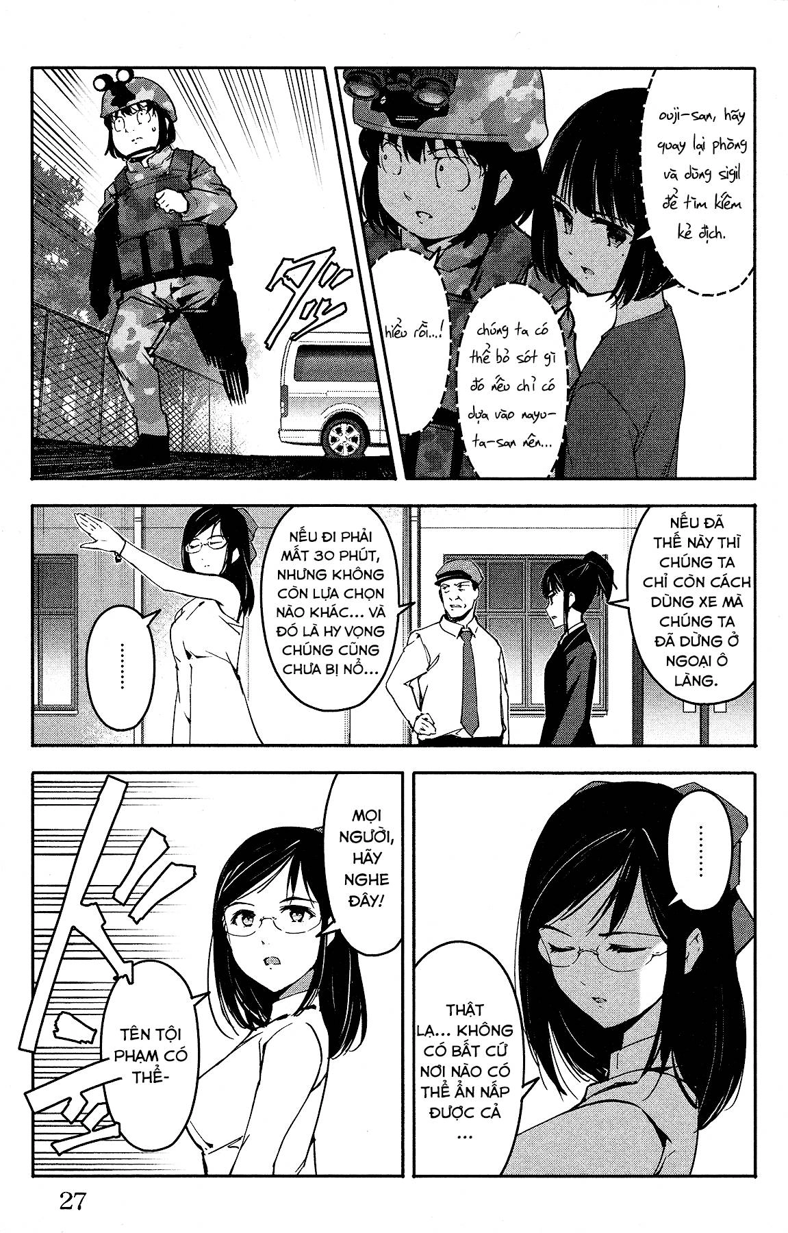 Darwins Game Chapter 57 - 31