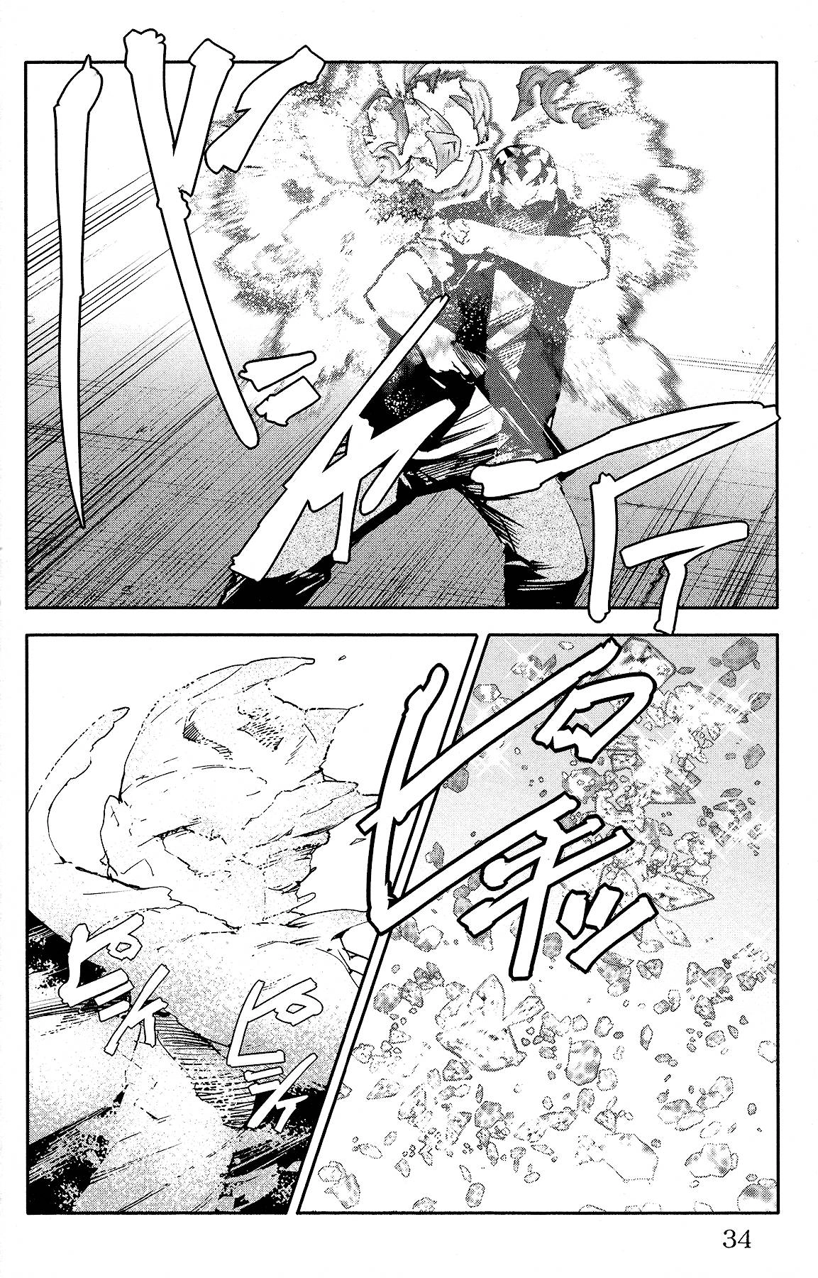 Darwins Game Chapter 57 - 38