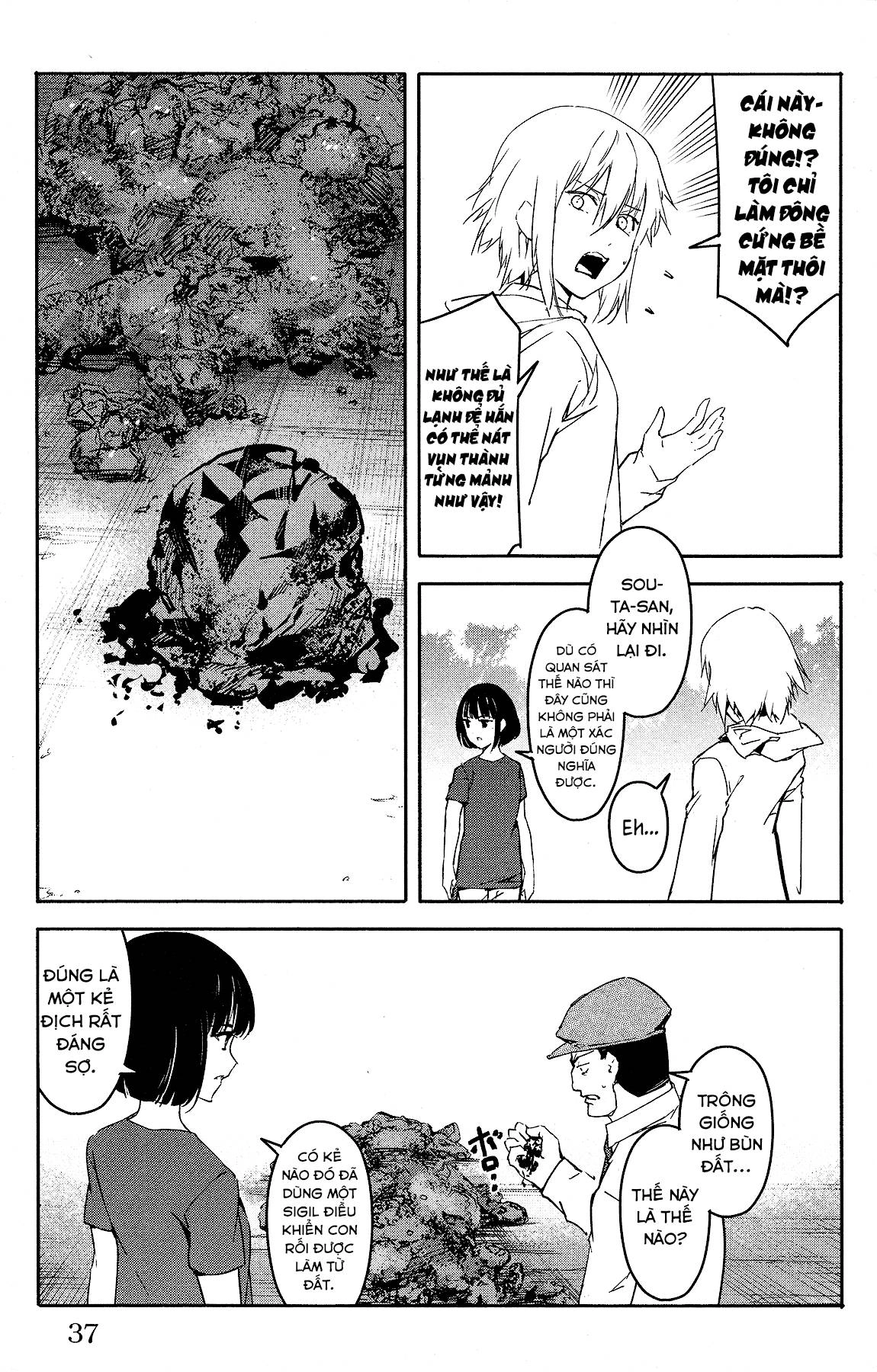 Darwins Game Chapter 57 - 41