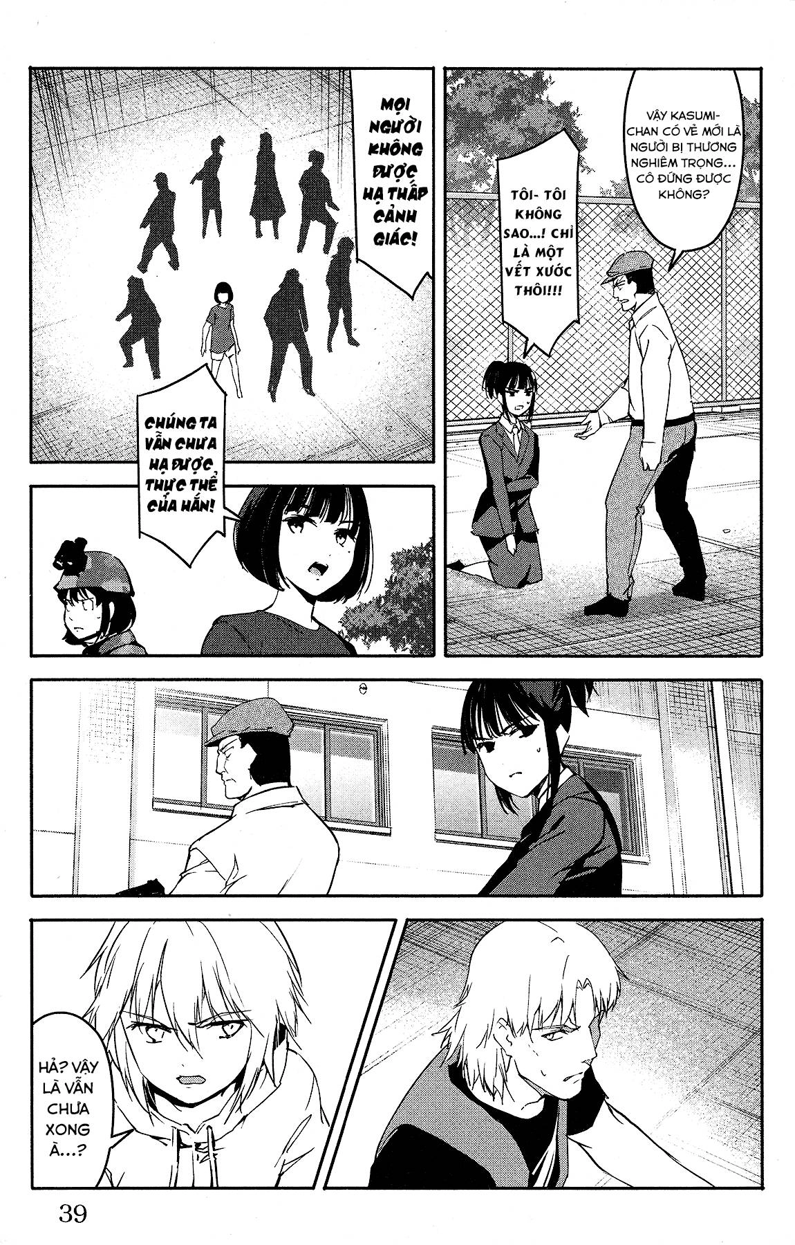 Darwins Game Chapter 57 - 43