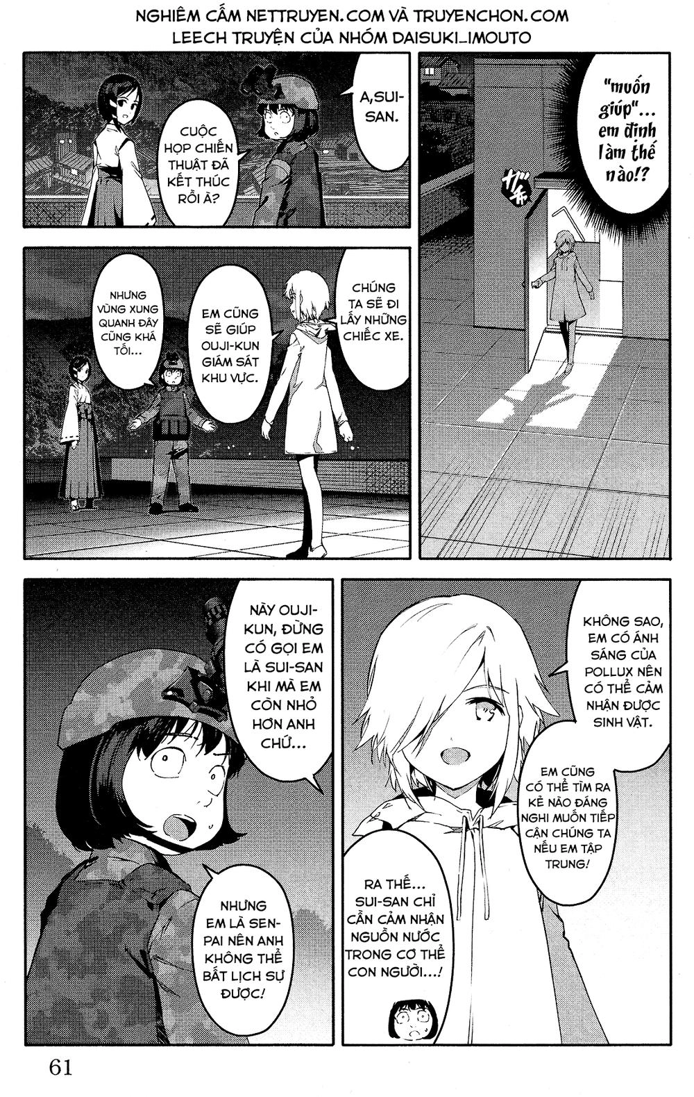 Darwins Game Chapter 58 - 14