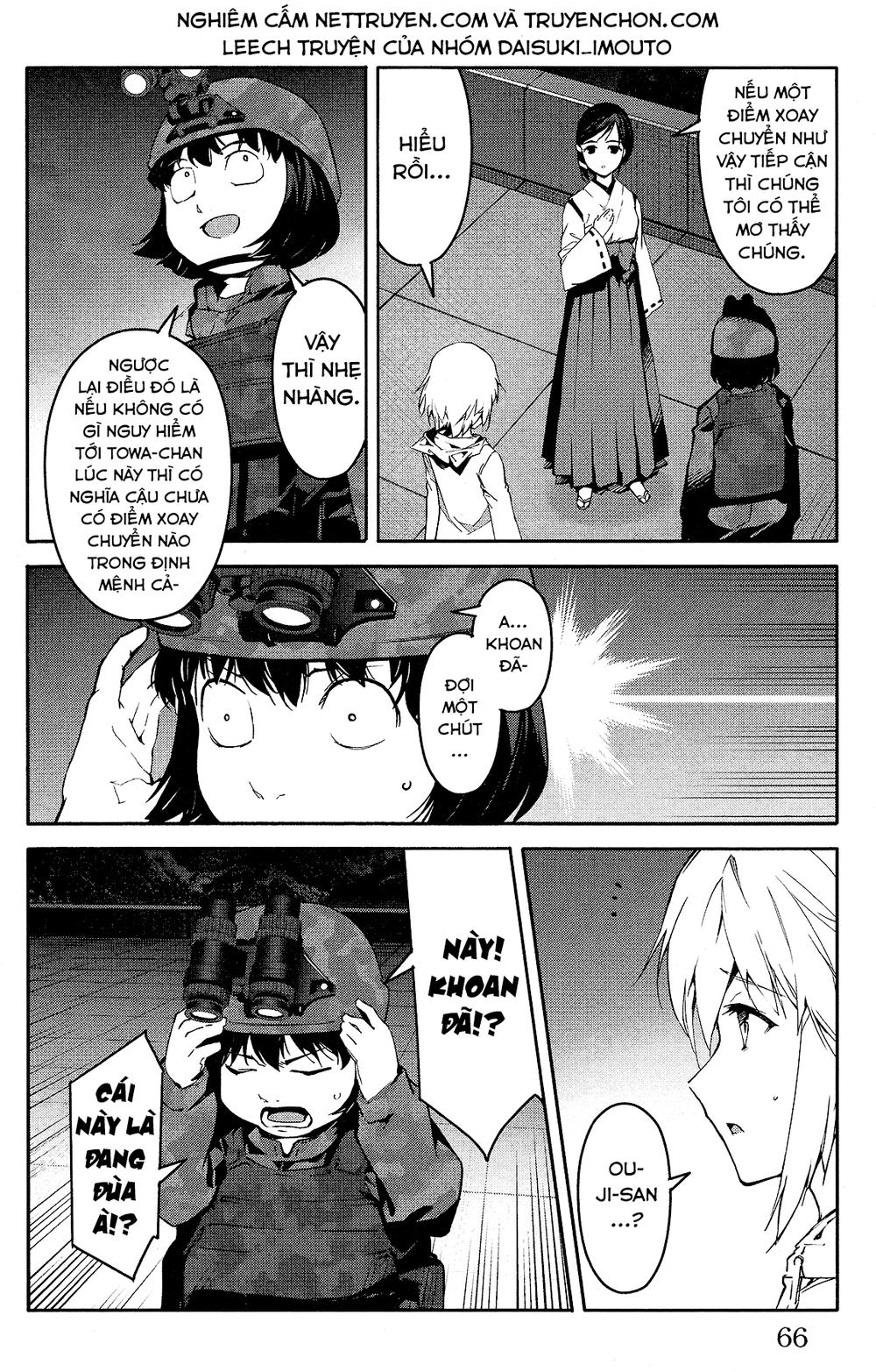 Darwins Game Chapter 58 - 19