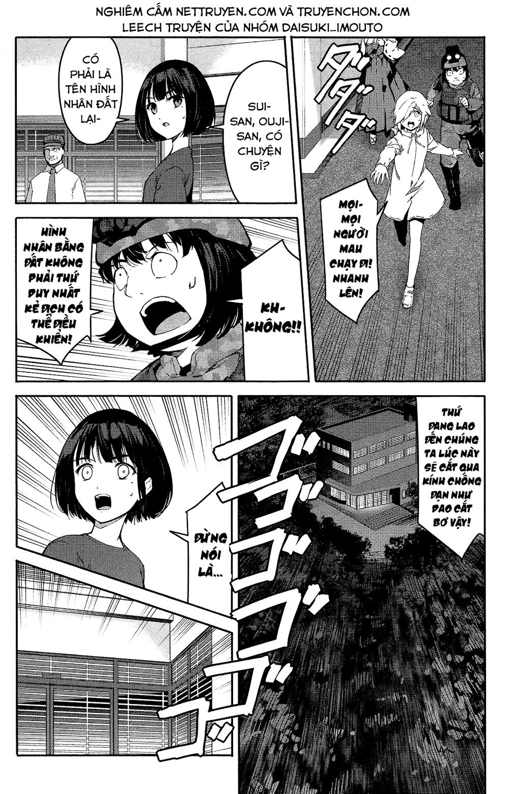 Darwins Game Chapter 58 - 21