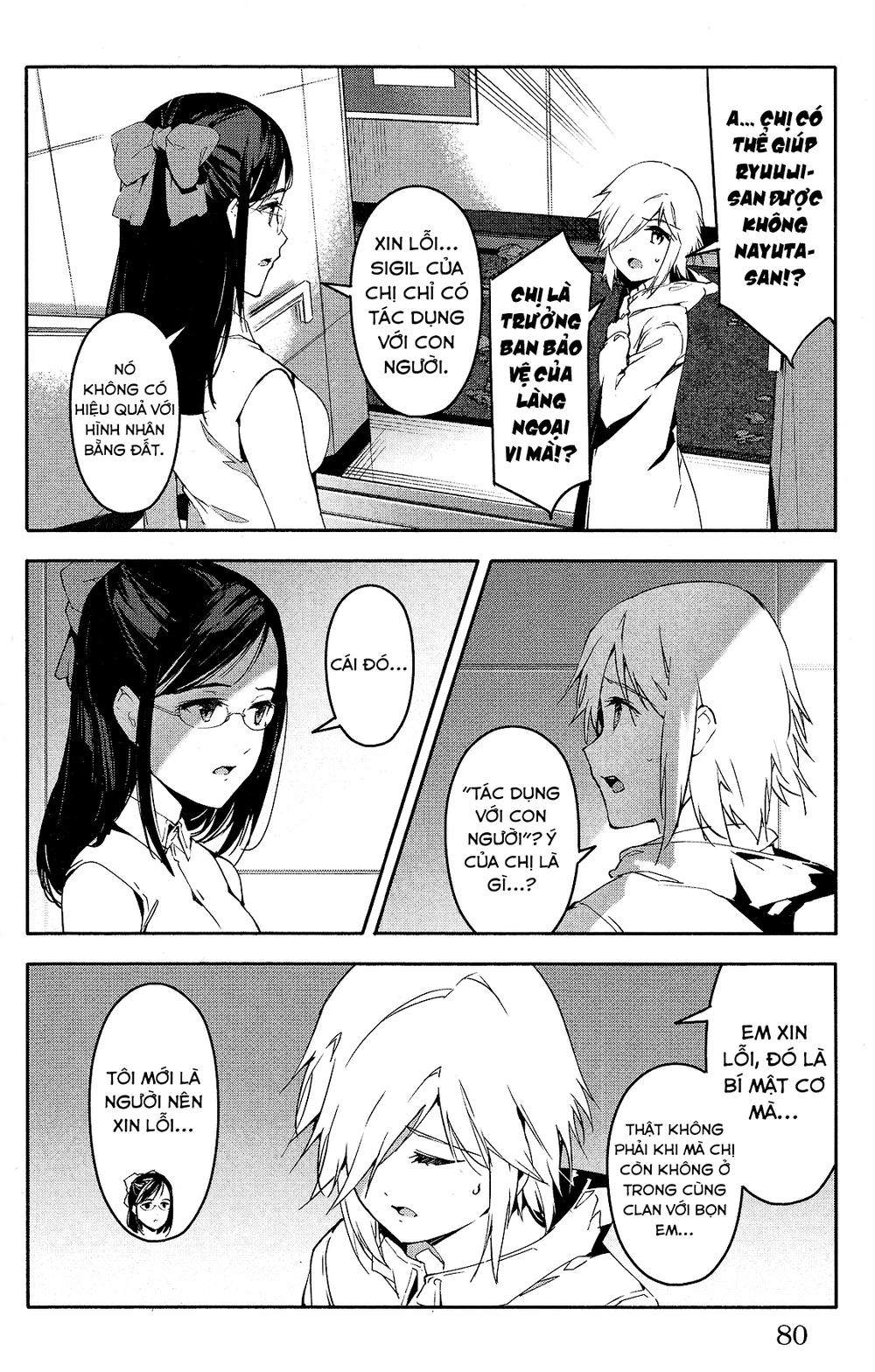 Darwins Game Chapter 58 - 33