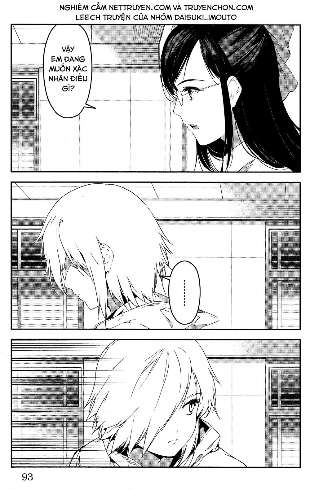 Darwins Game Chapter 58 - 46