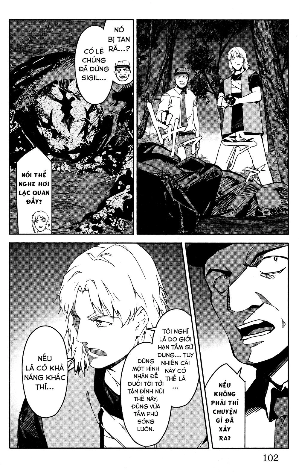 Darwins Game Chapter 59 - 11