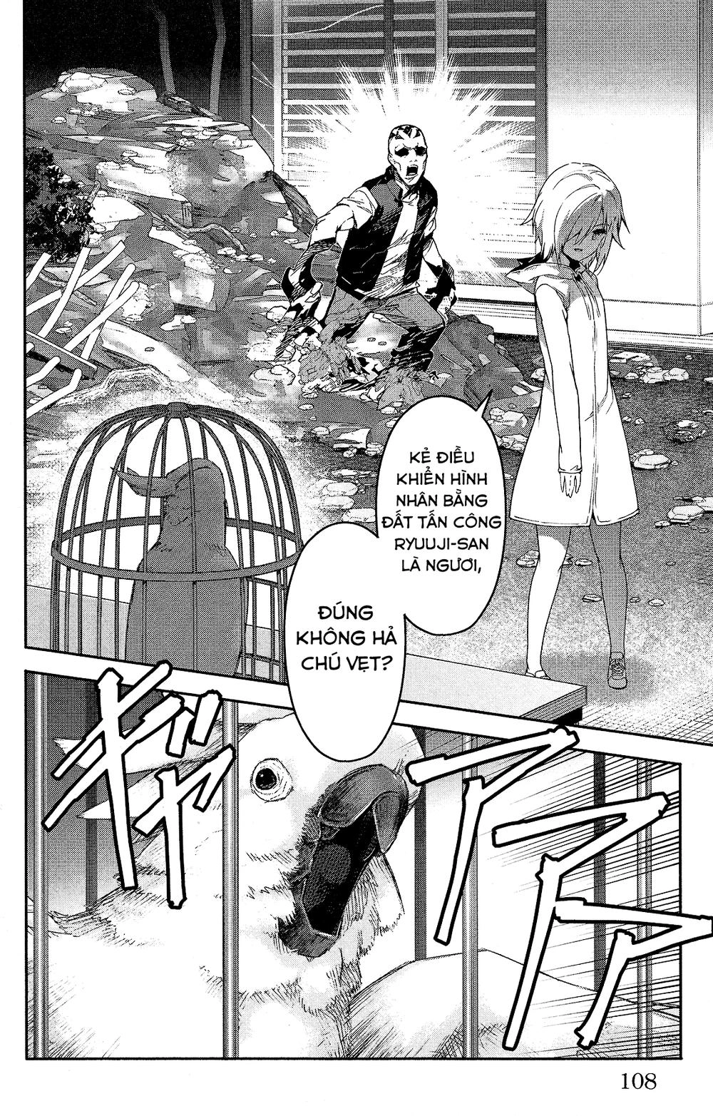 Darwins Game Chapter 59 - 17