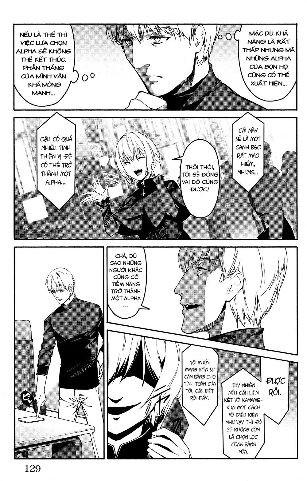 Darwins Game Chapter 59 - 38