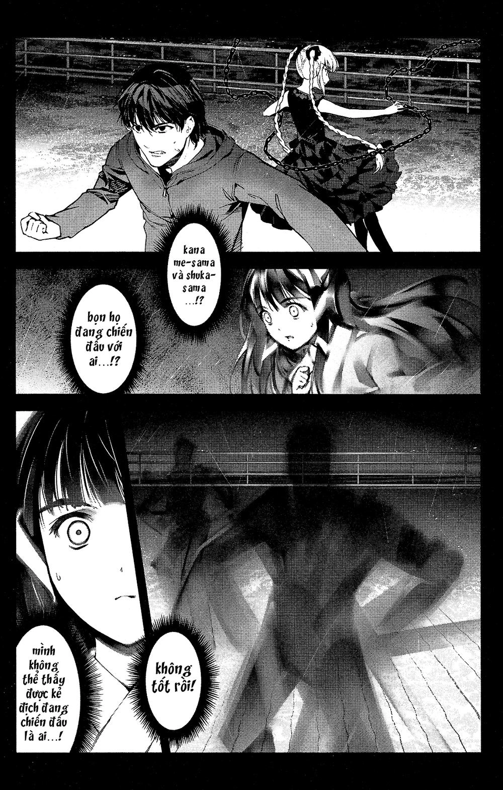 Darwins Game Chapter 59 - 44