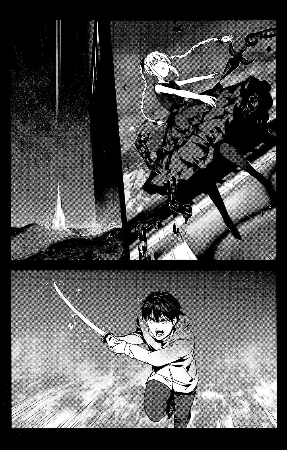 Darwins Game Chapter 59 - 46