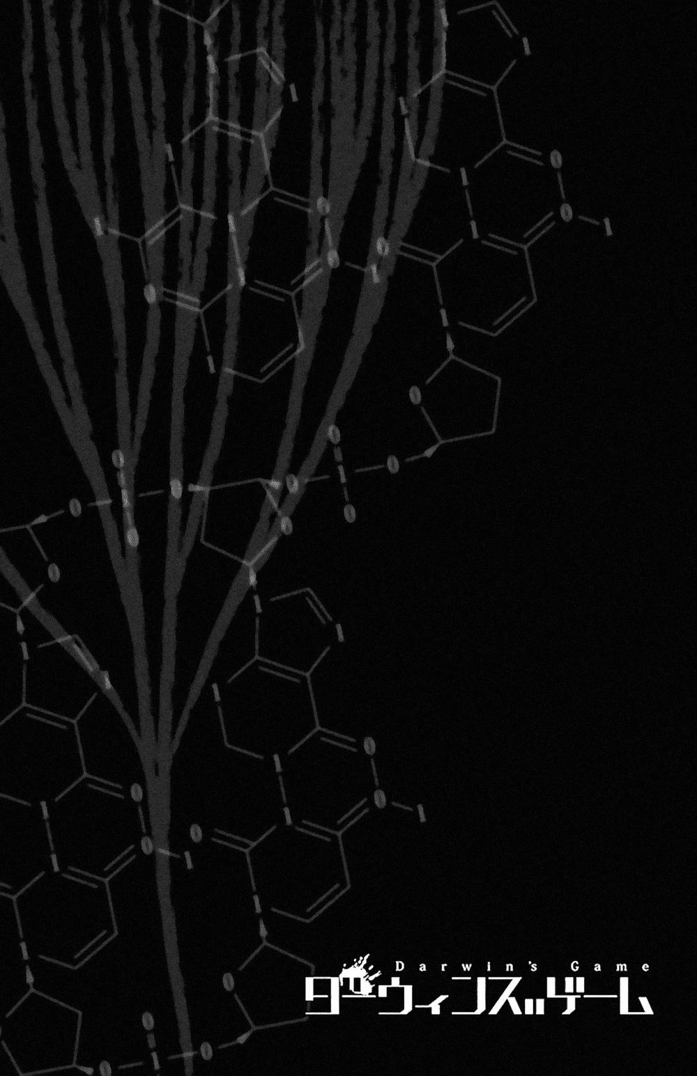 Darwins Game Chapter 59 - 51