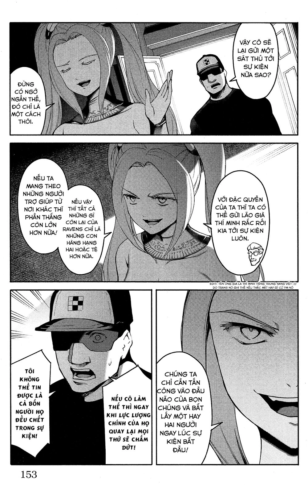 Darwins Game Chapter 60 - 15