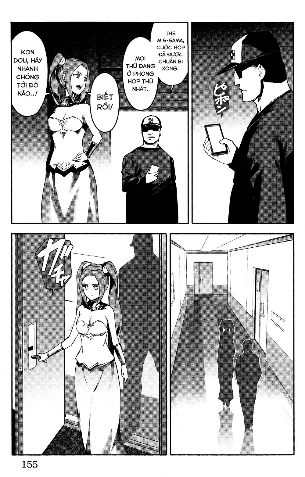 Darwins Game Chapter 60 - 17