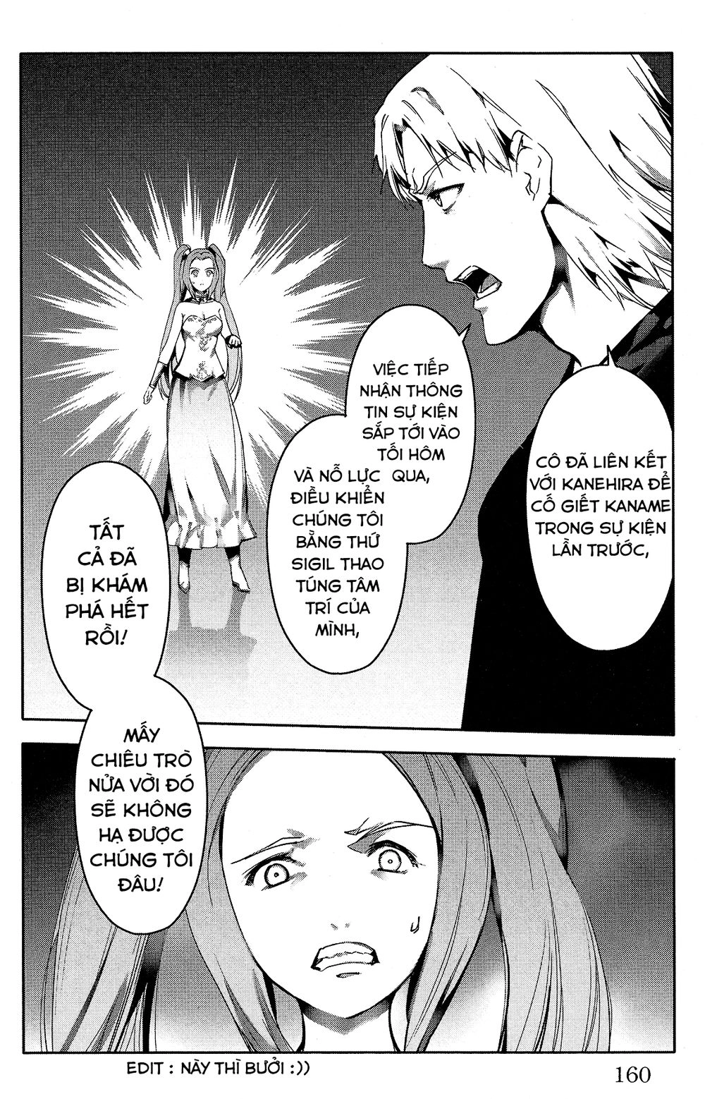 Darwins Game Chapter 60 - 22